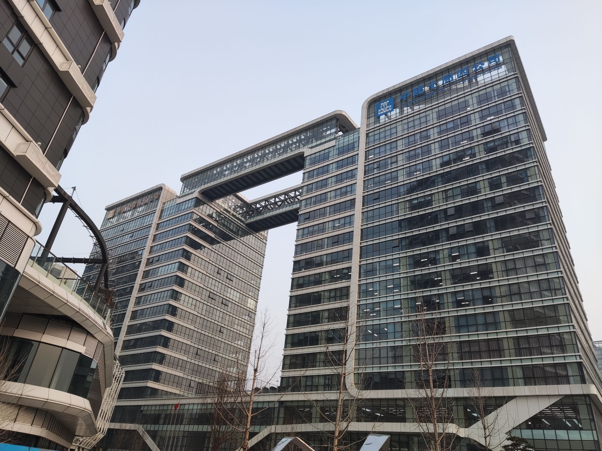 中建七局第四建筑有限公司