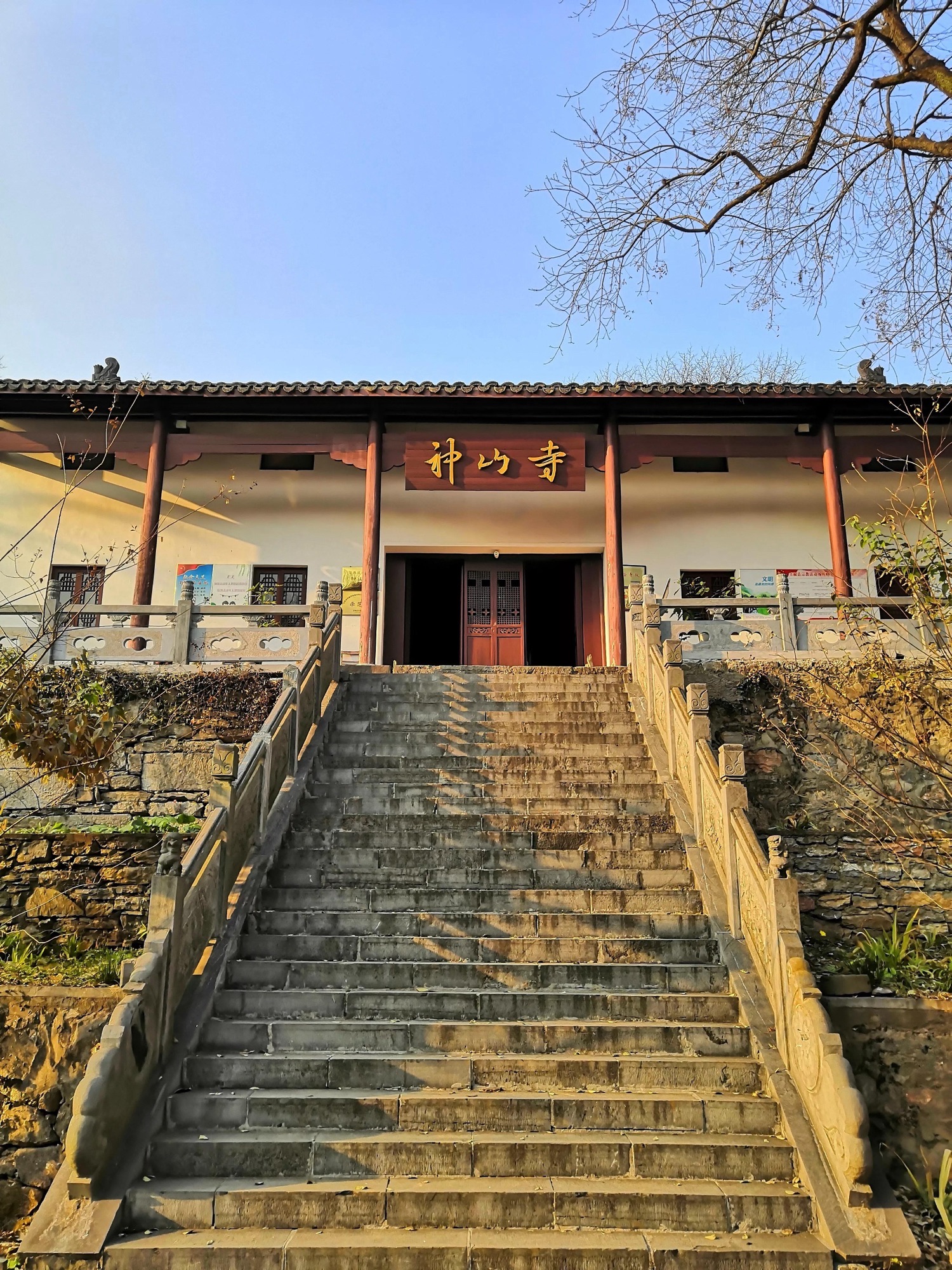陆丰市神山森林公园旅行图片 1