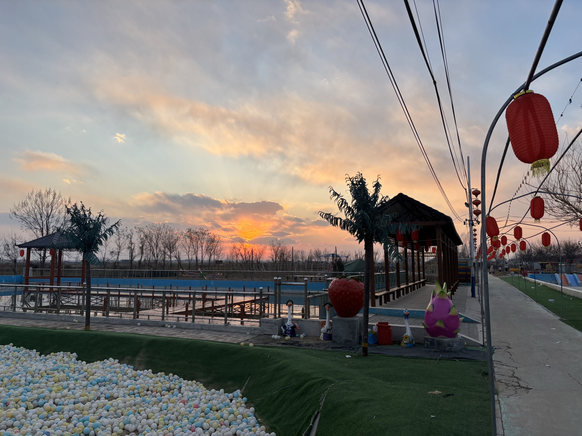 东良公园旅行图片 2