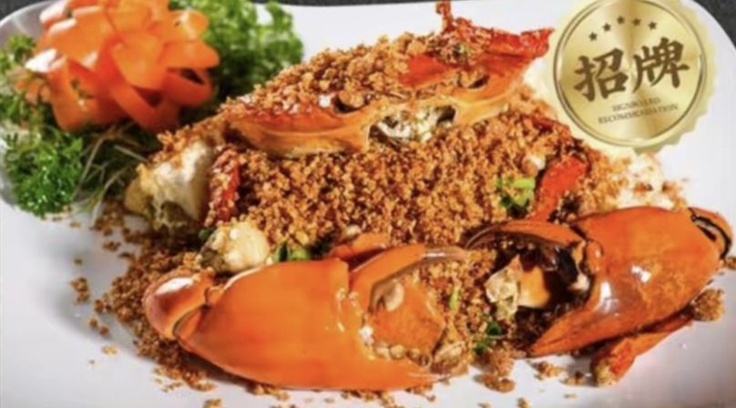 东榕囍家港派粤菜海鲜(清水湾东榕环球美食店)