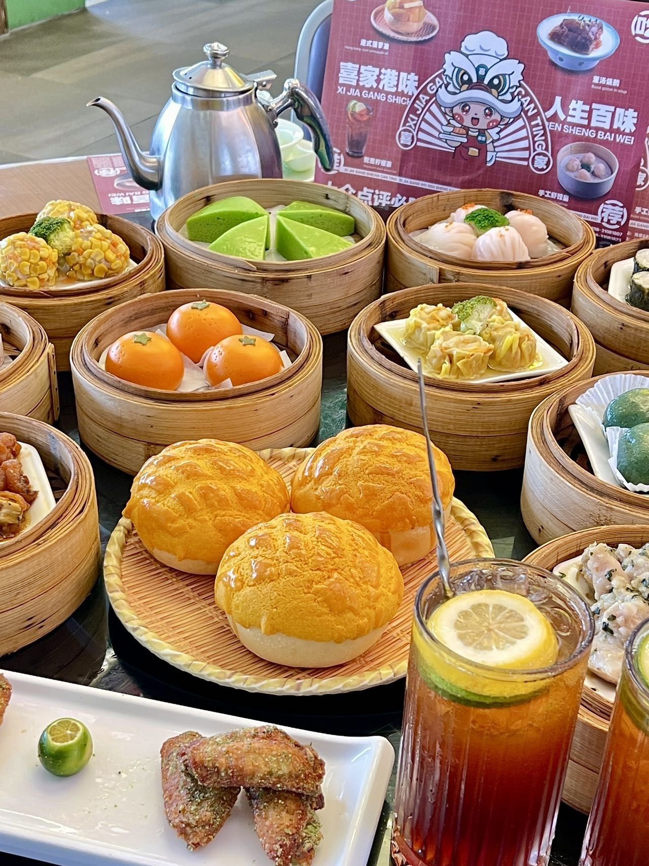 海南喜家百年老爸茶(清水湾东榕环球美食店)