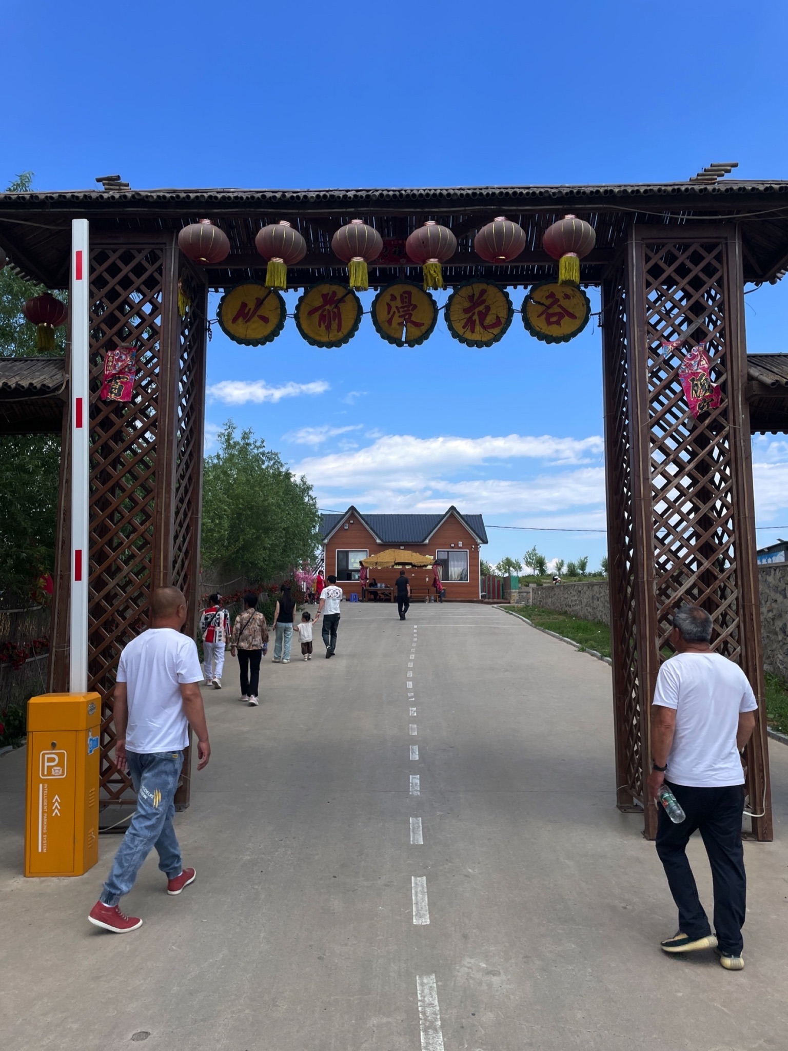 从前漫花谷旅行图片 1