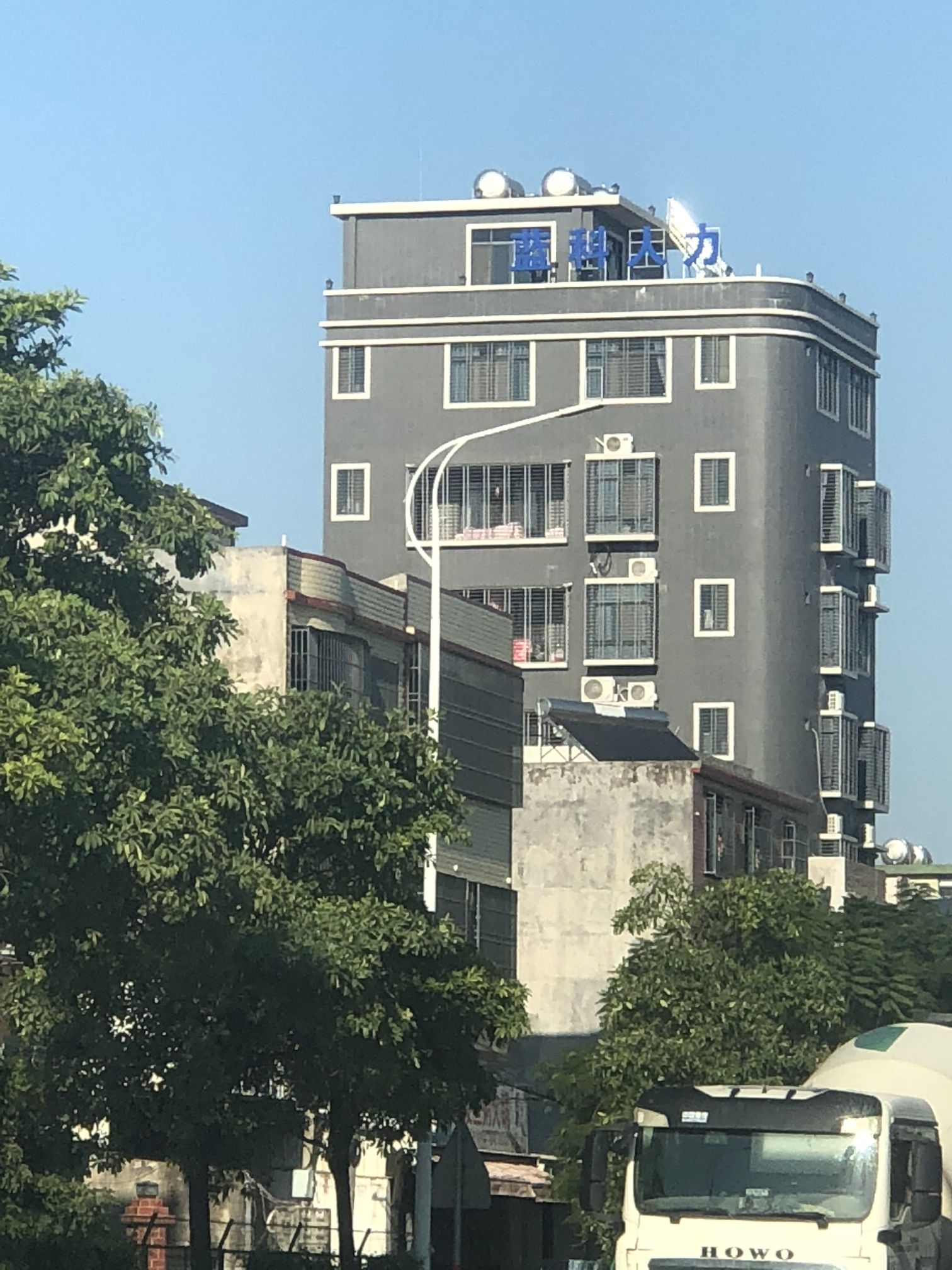 揭阳市蓝科人力资源有限公司
