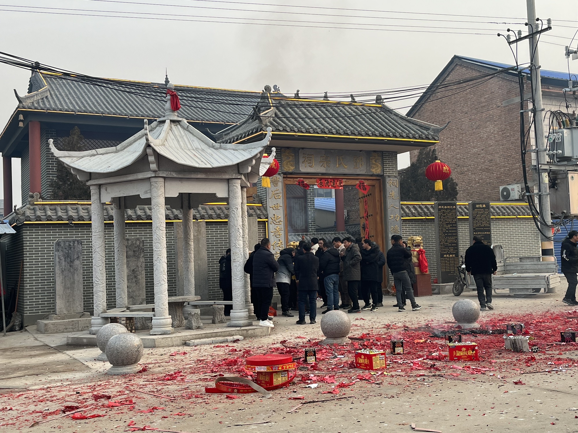 邓氏宗祠旅行图片 1