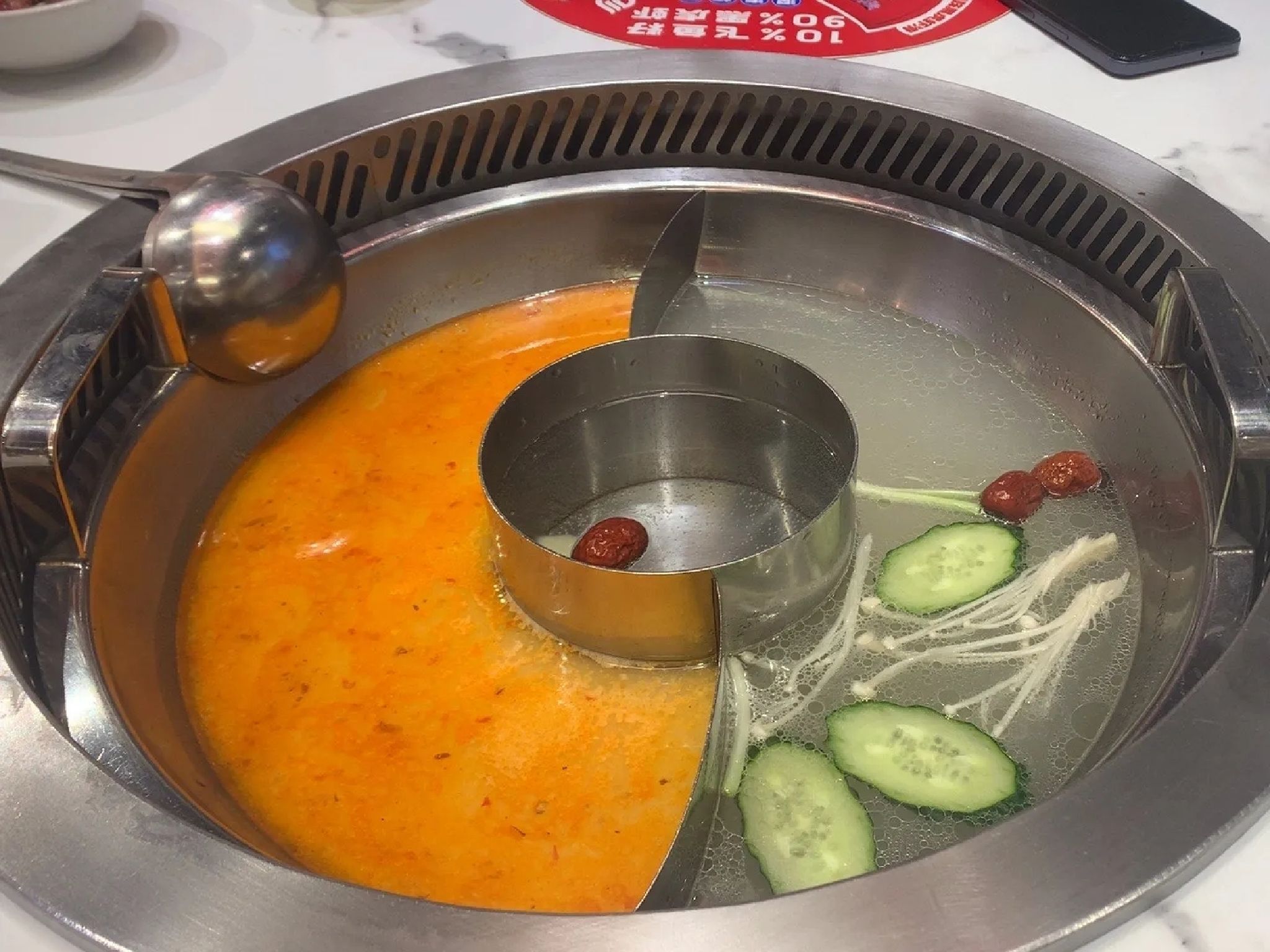 川妹火锅(万宁中学直营店)