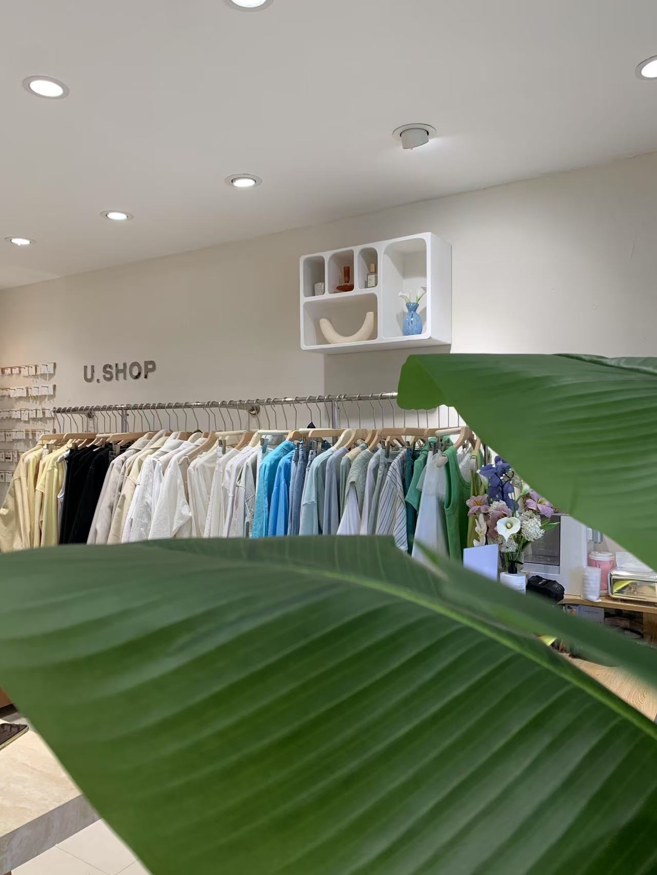 USHOP服装买手店(北京像素店)