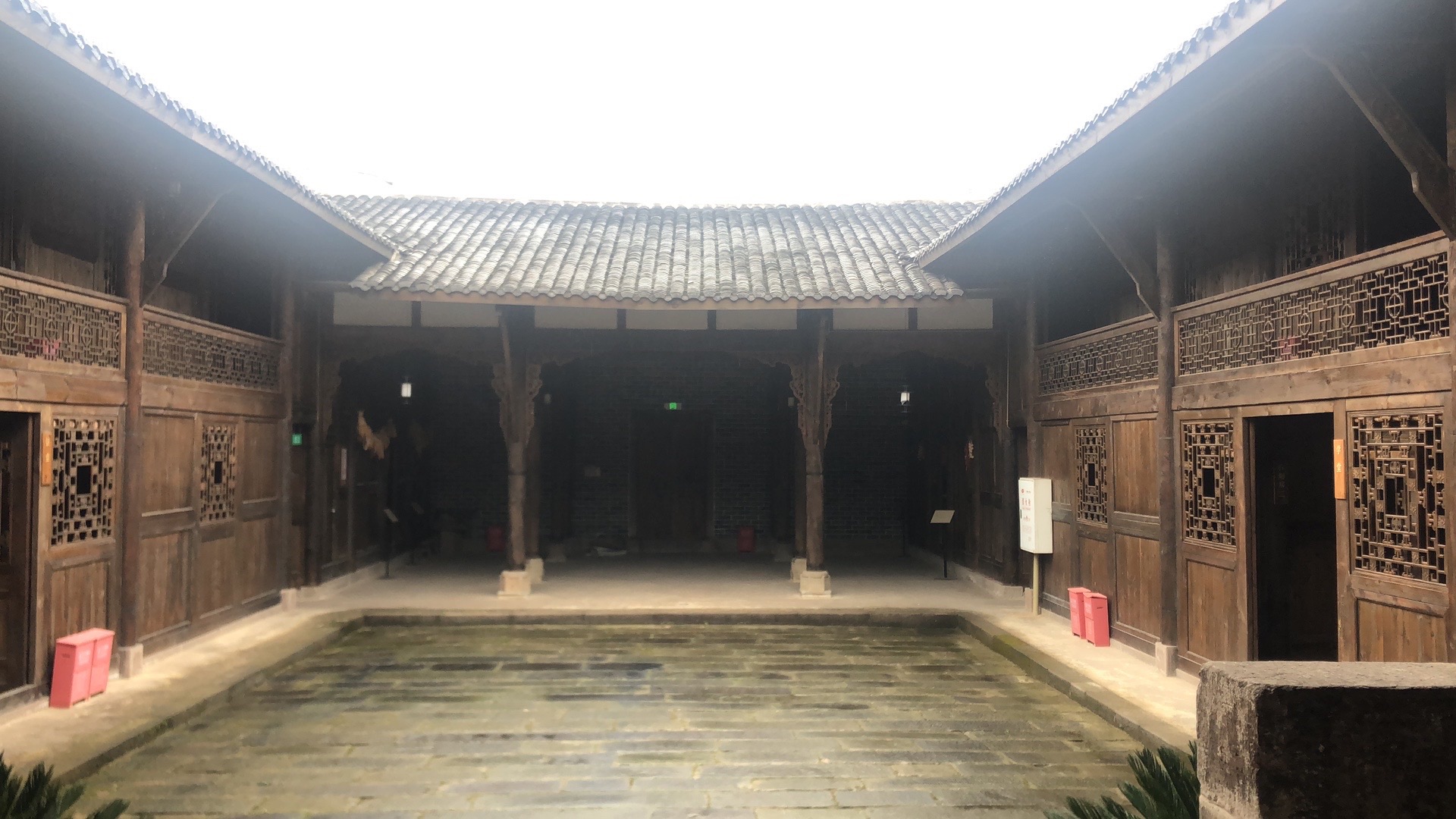 何其芳故居旅行图片 2