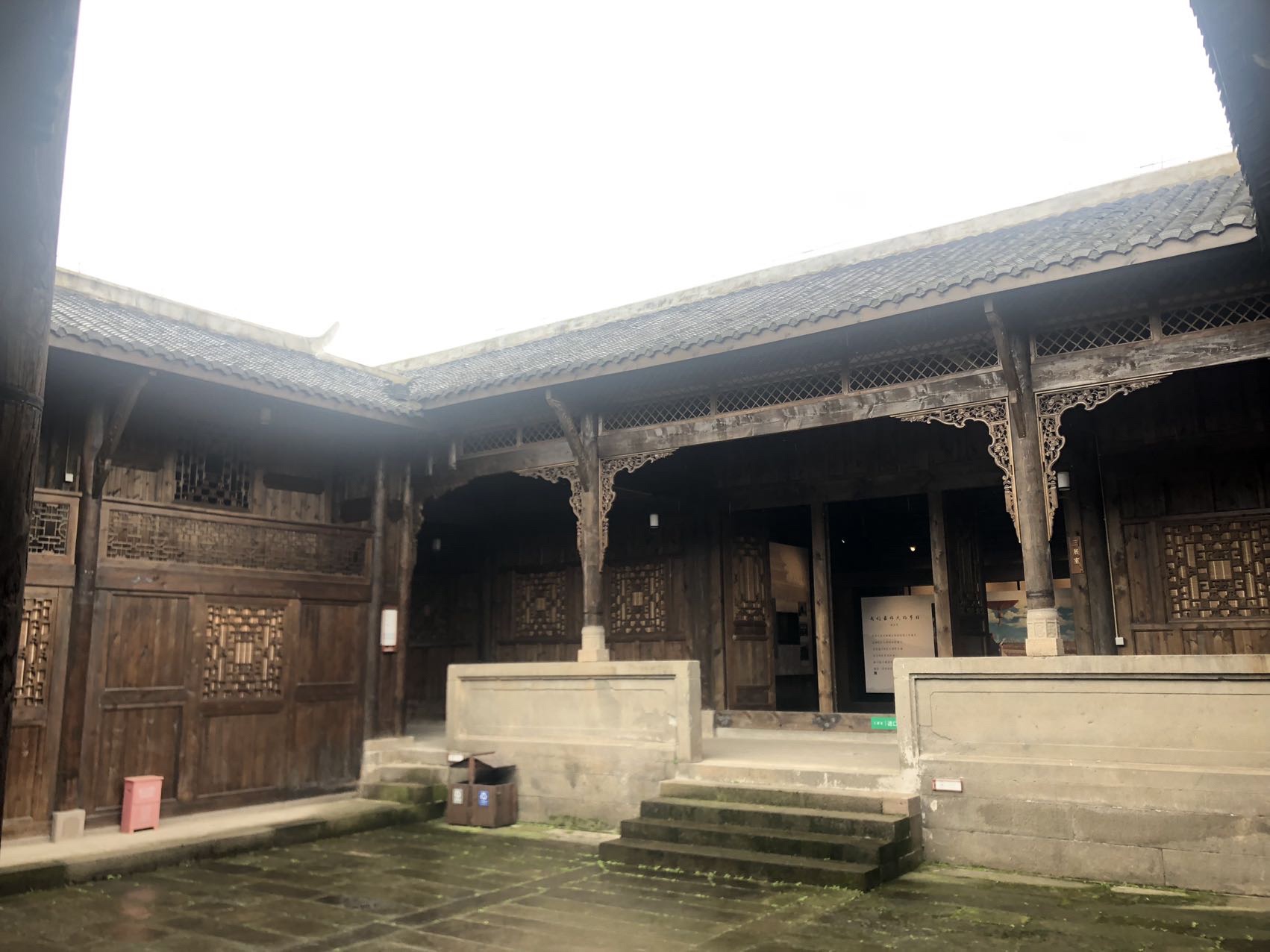 何其芳故居旅行图片 3