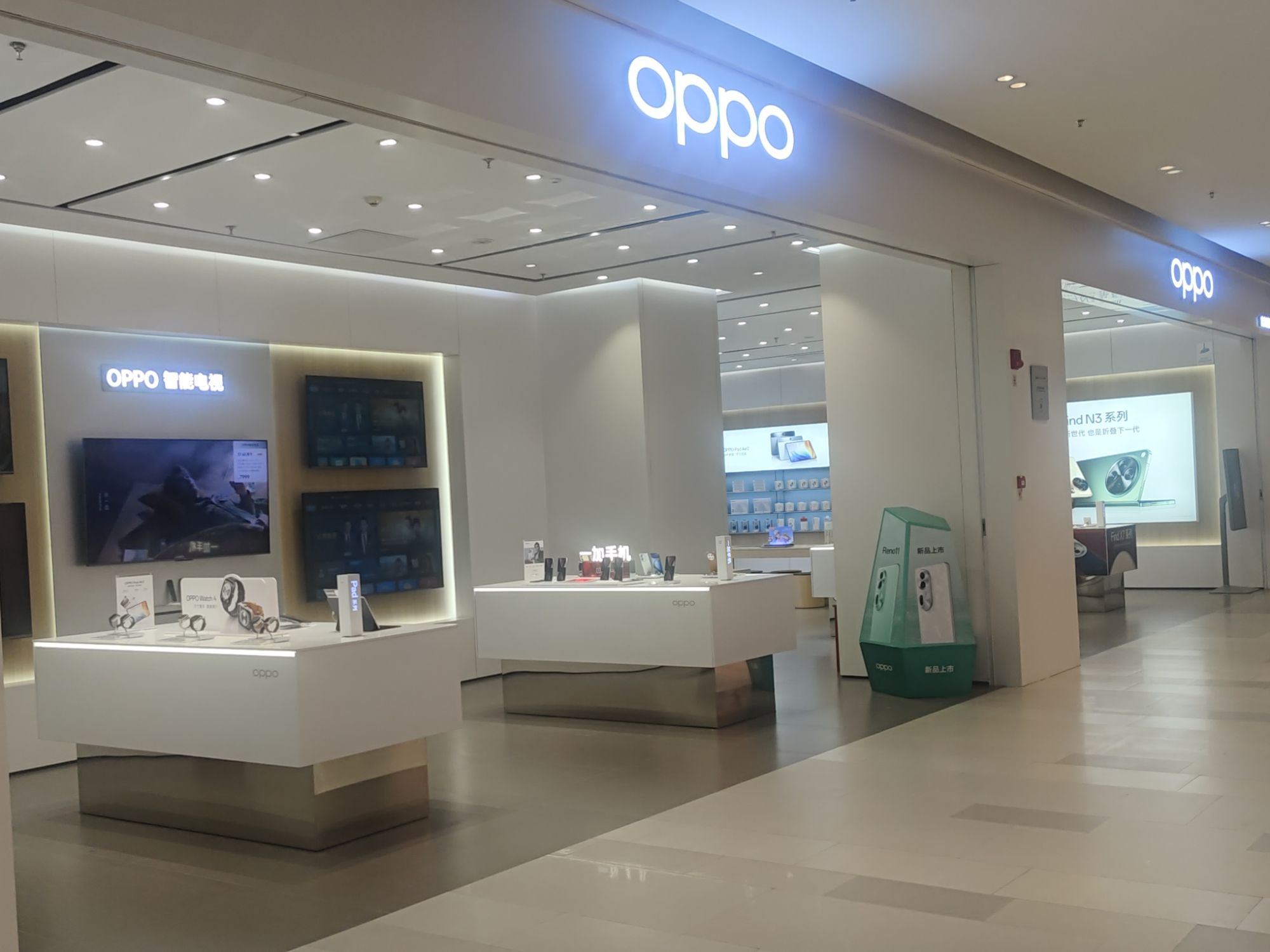 OPPO官方授权体验店(泰州万象城店)