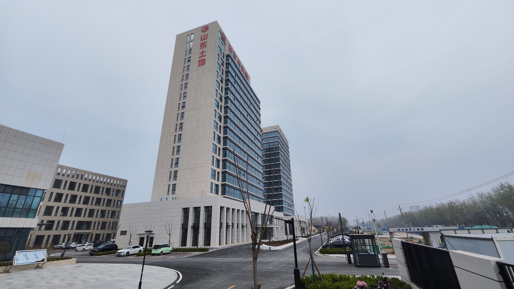 山东土地菏泽科技产业园