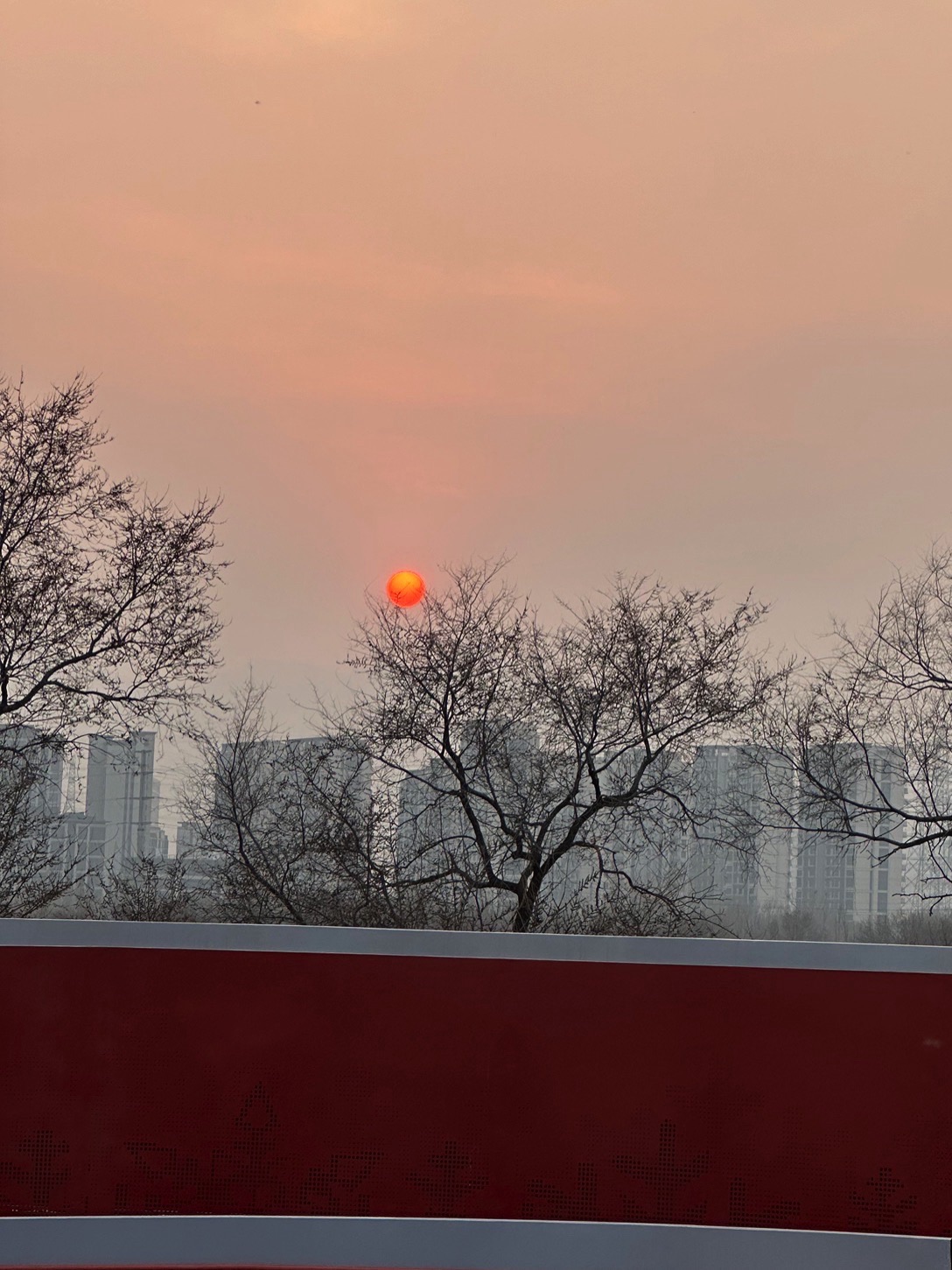 北京冬奥公园旅行图片 1