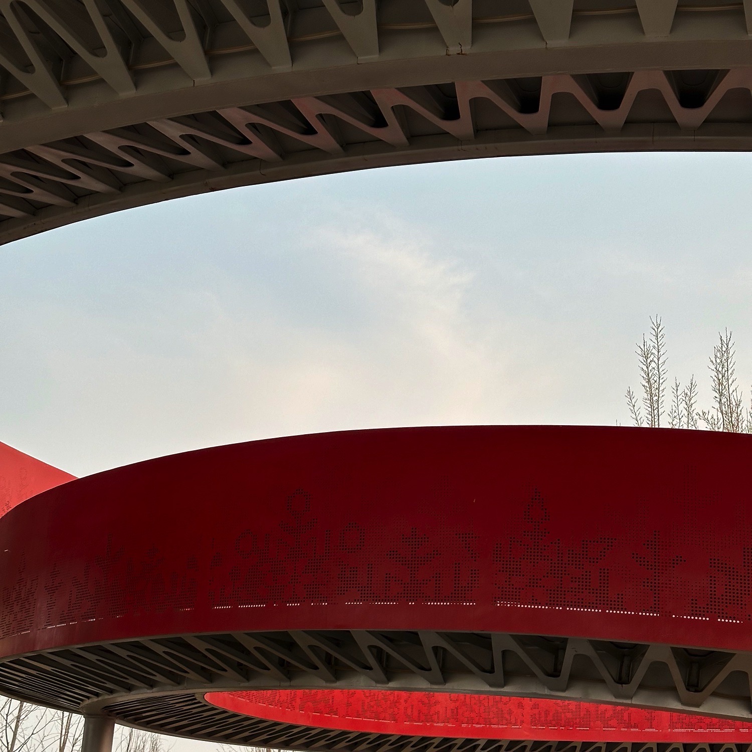 北京冬奥公园旅行图片 2