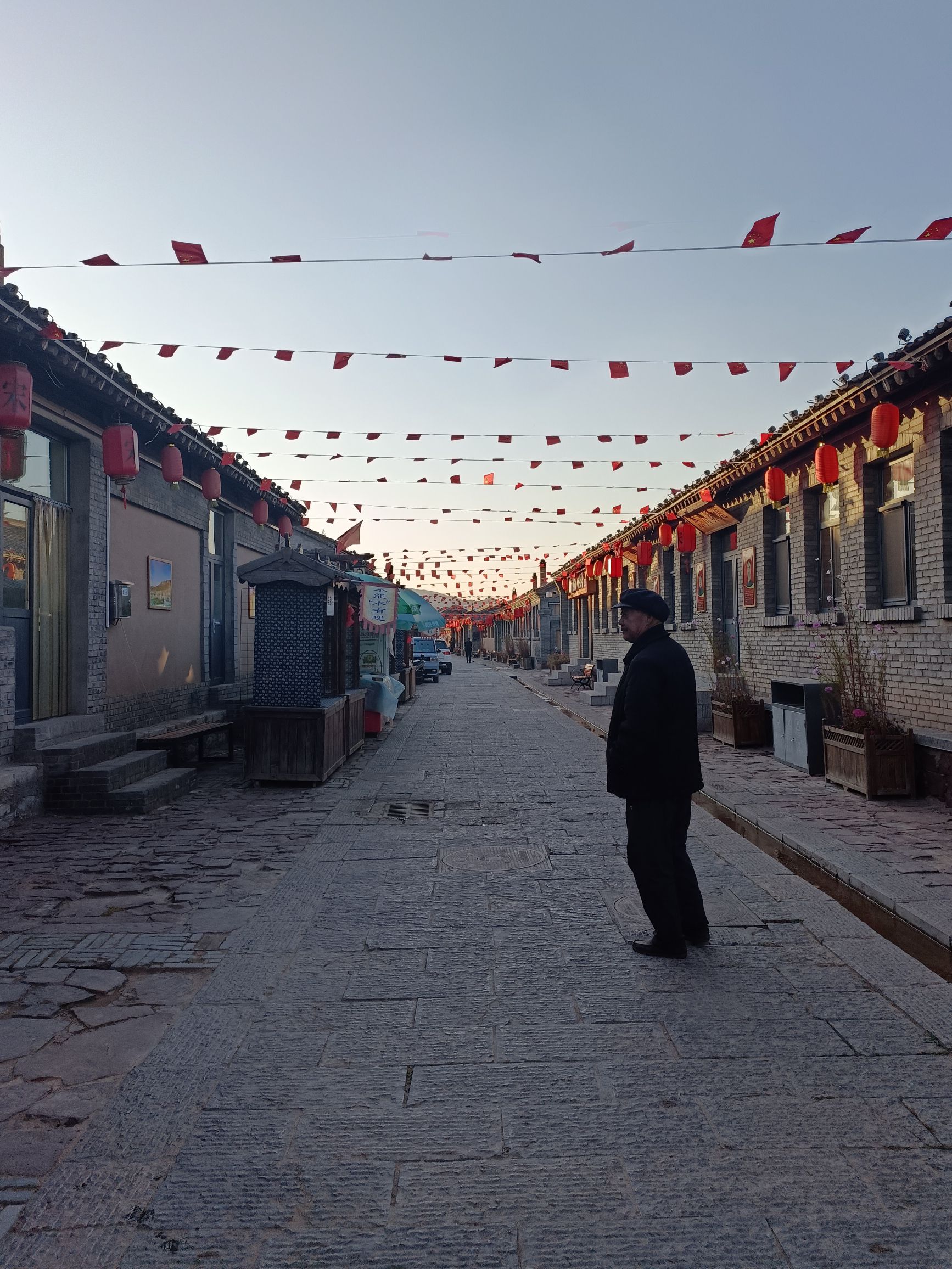 宋家沟景区旅行图片 1