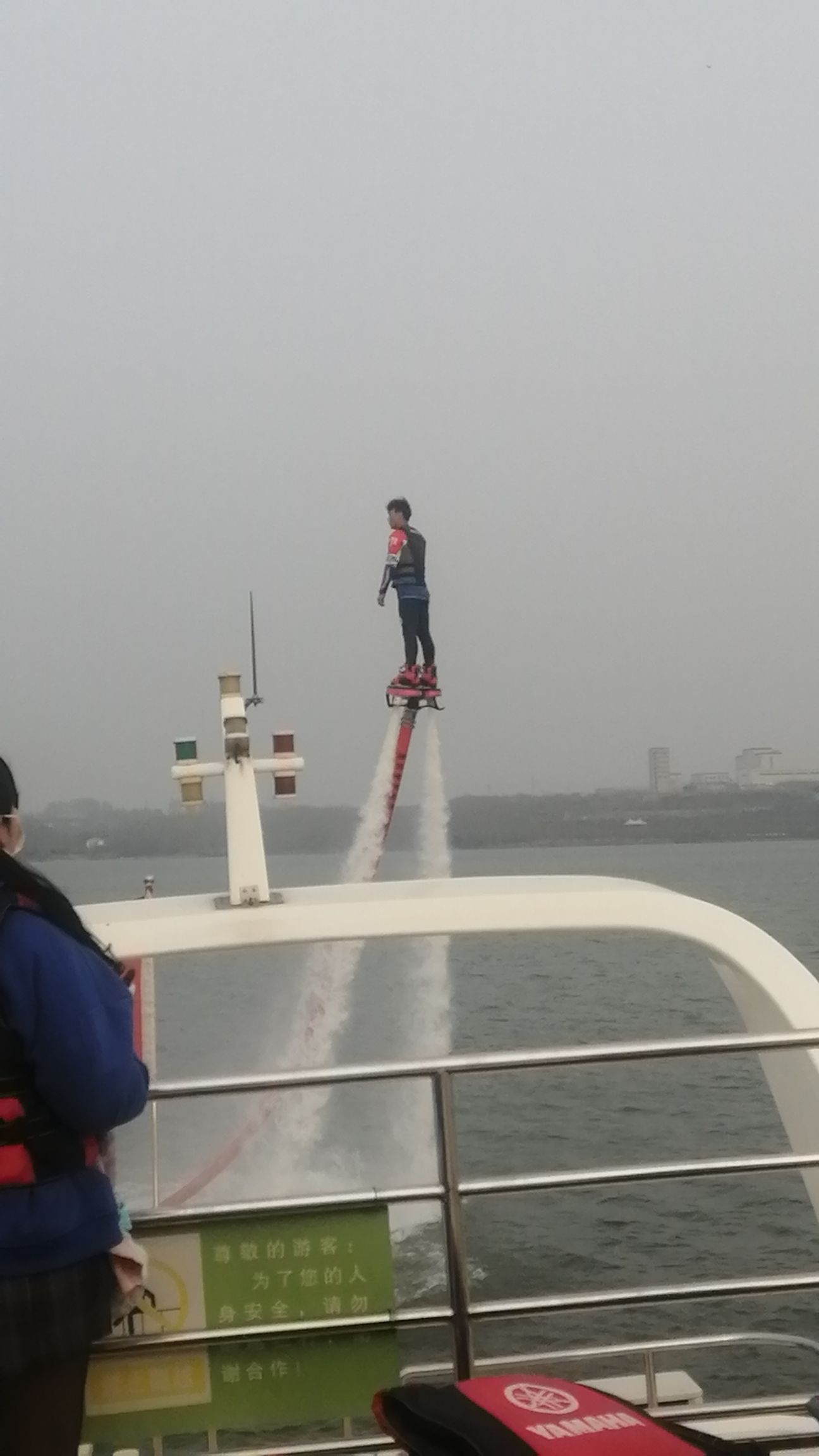 樱花谷旅行图片 2