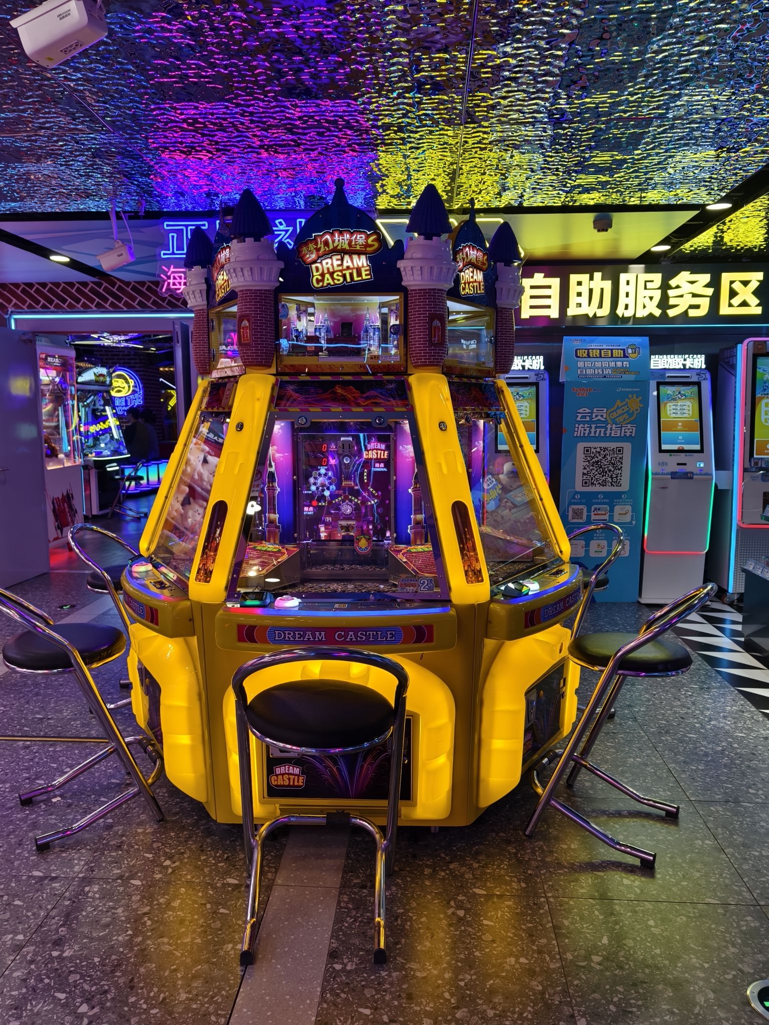 真快活Coohoo Max(西单华威潮铺街店)