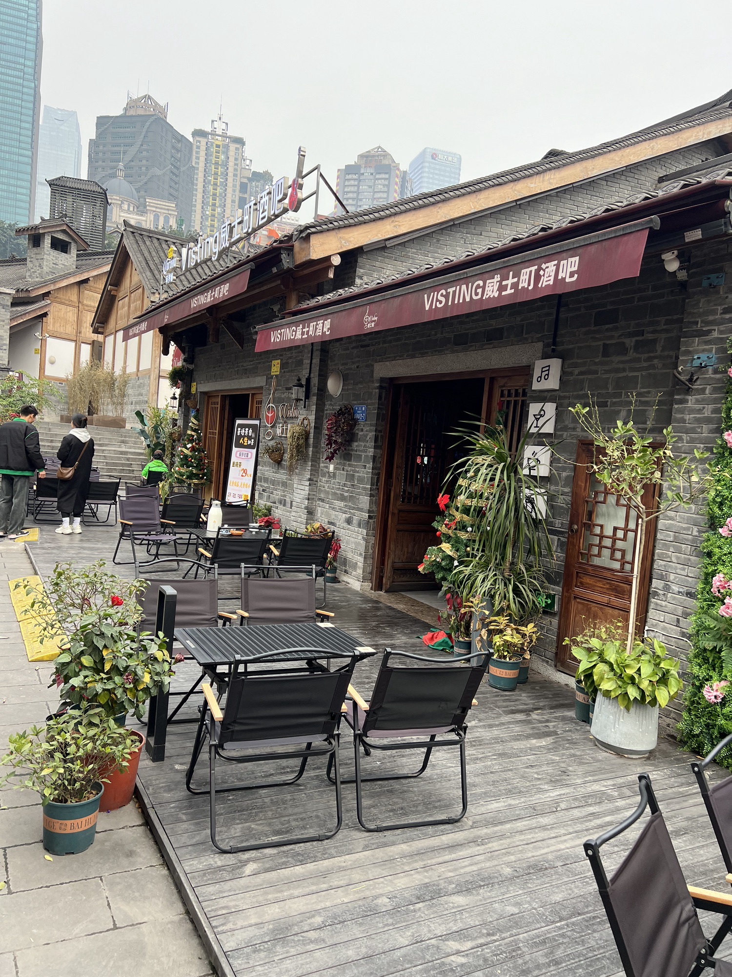 场地封面-Visting威士町音乐酒吧.酒馆