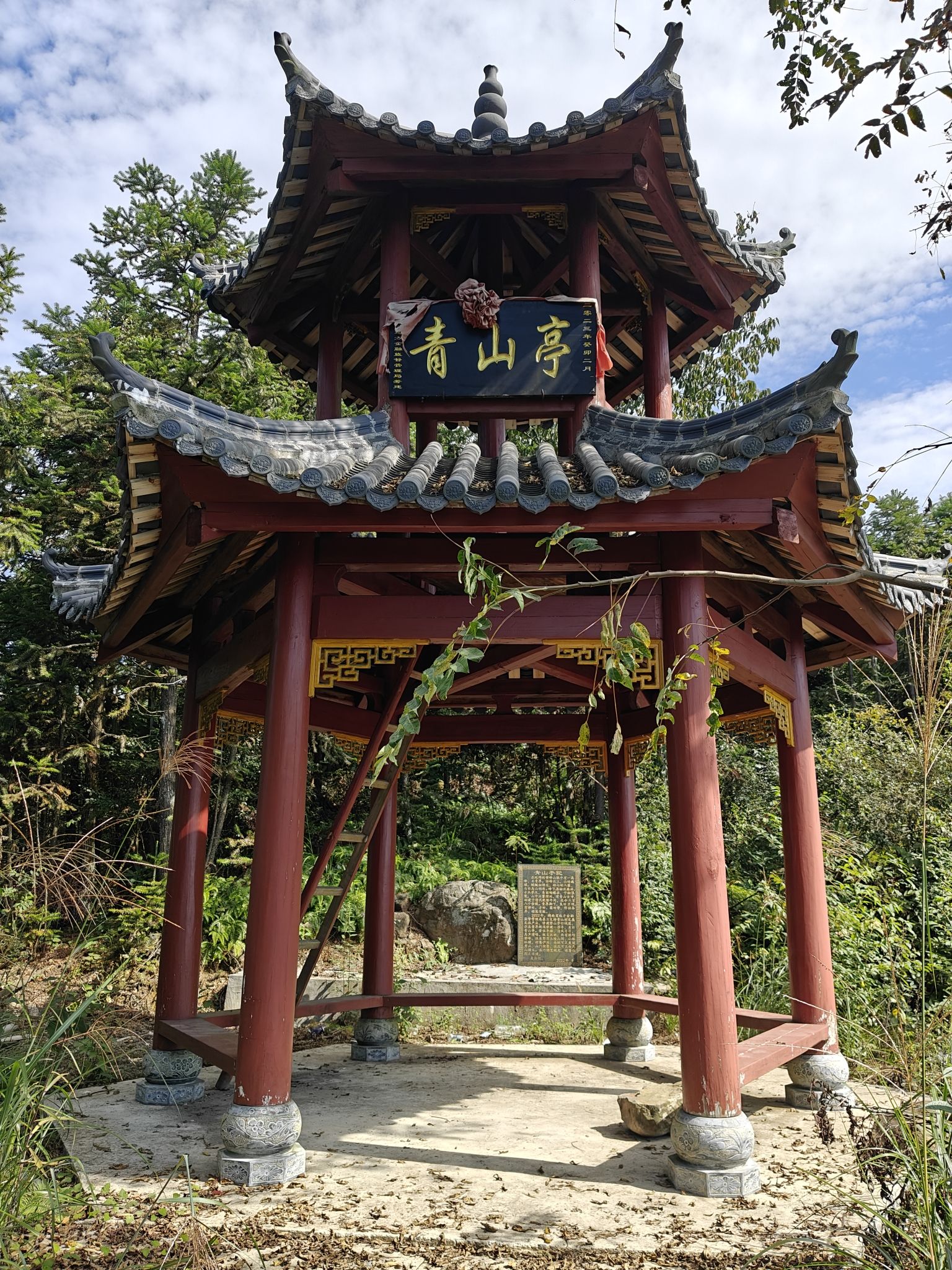 青山村青山寺实景照片