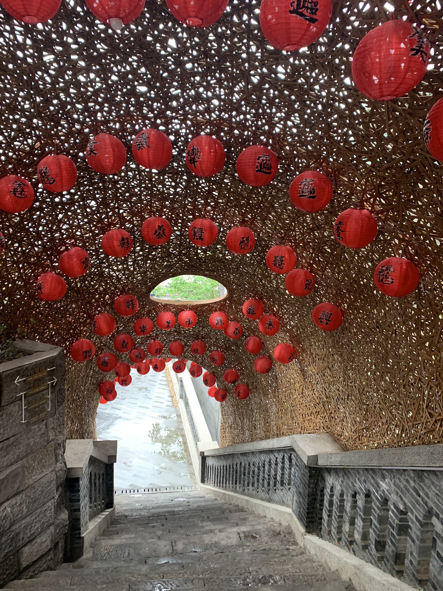 重庆开埠遗址公园旅行图片 2