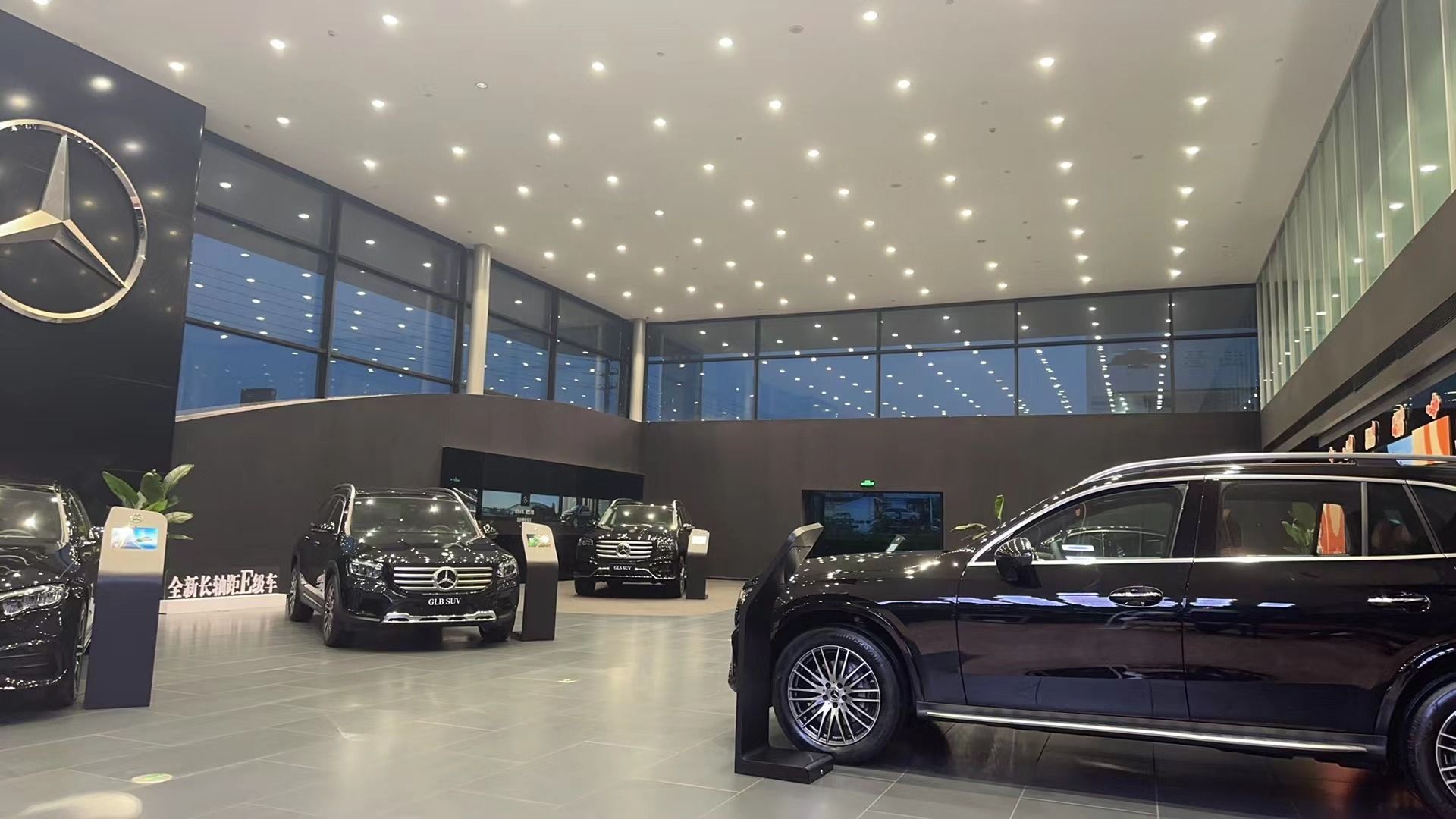 巴中市华星锦业汽车销售服务有限公司