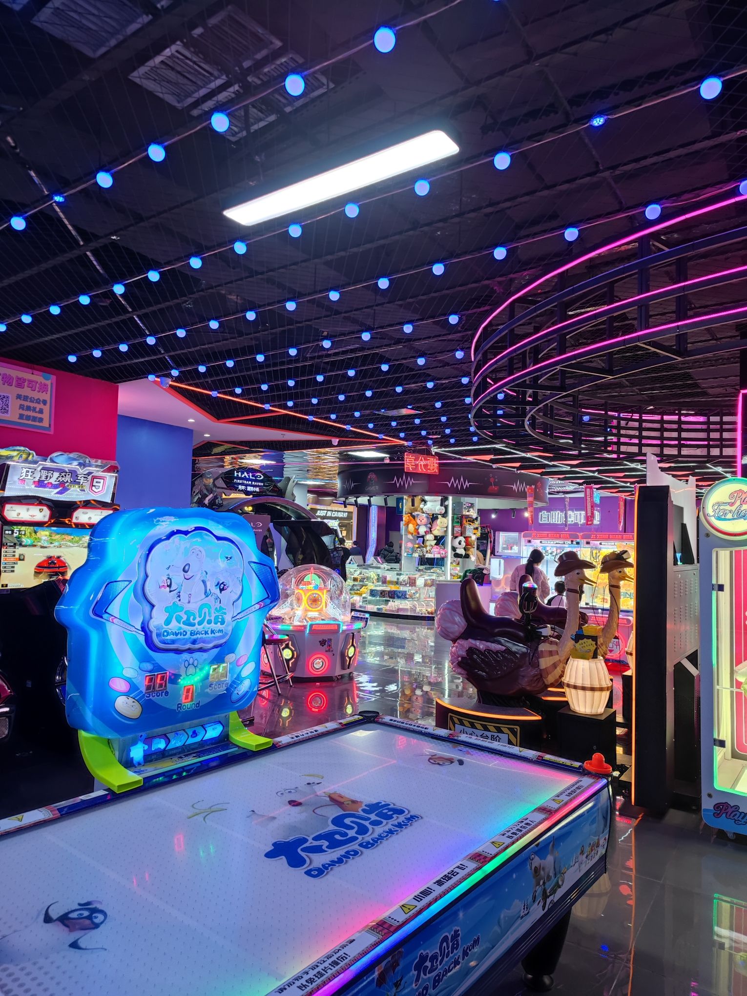 快乐联盟(莱山万象汇店)