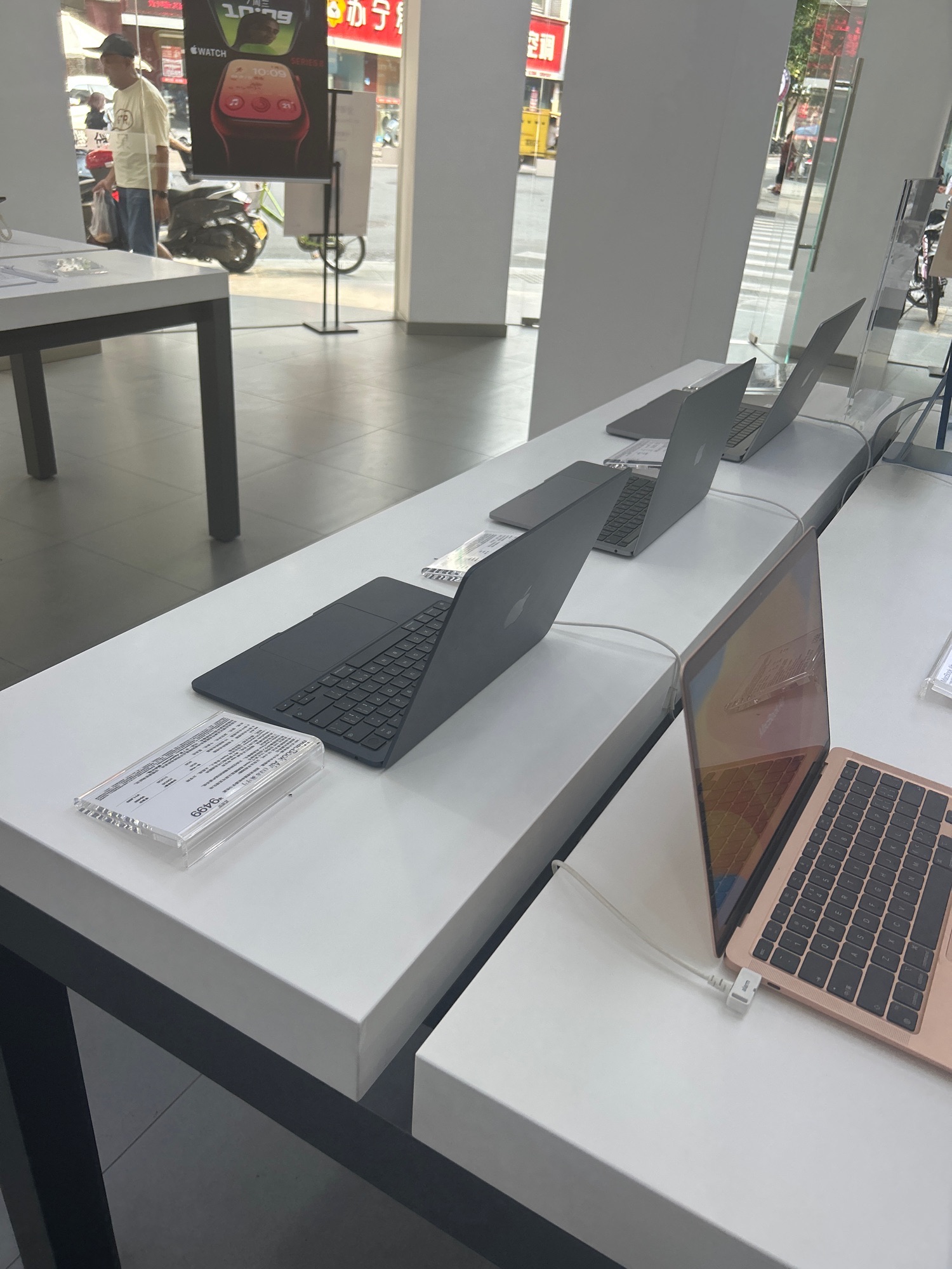 Apple授权专营店(南溪区下正街店)