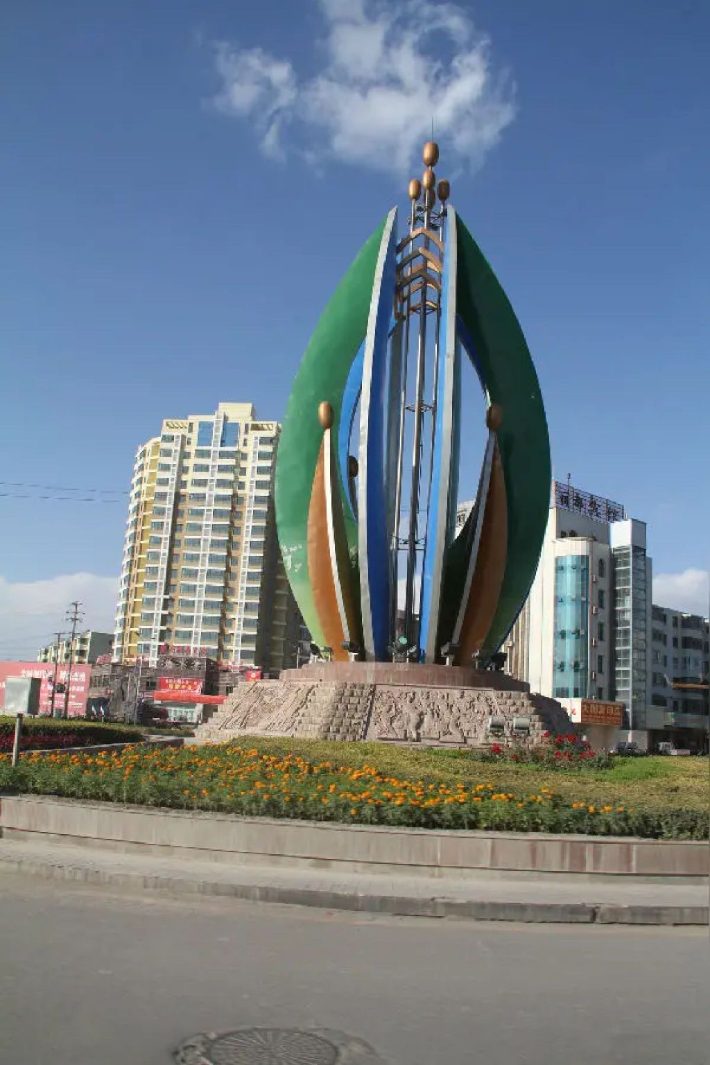 阿克苏市