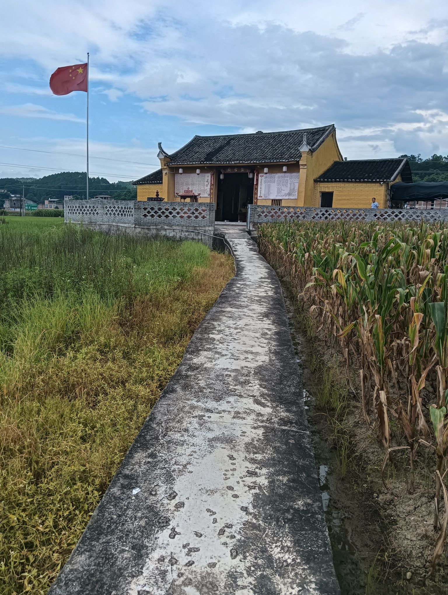 盘古庙实景照片