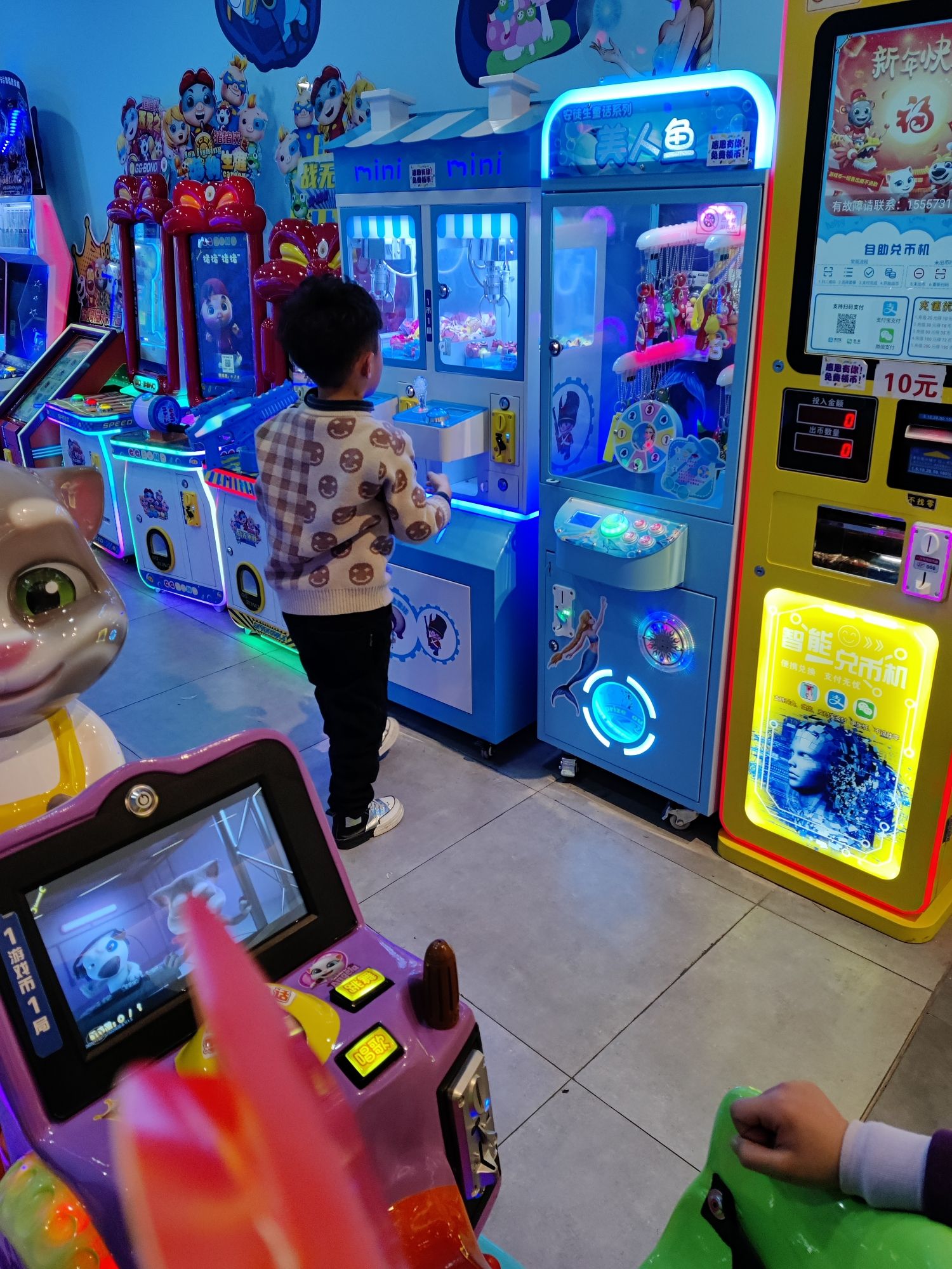 快乐街区(天虹商场店)
