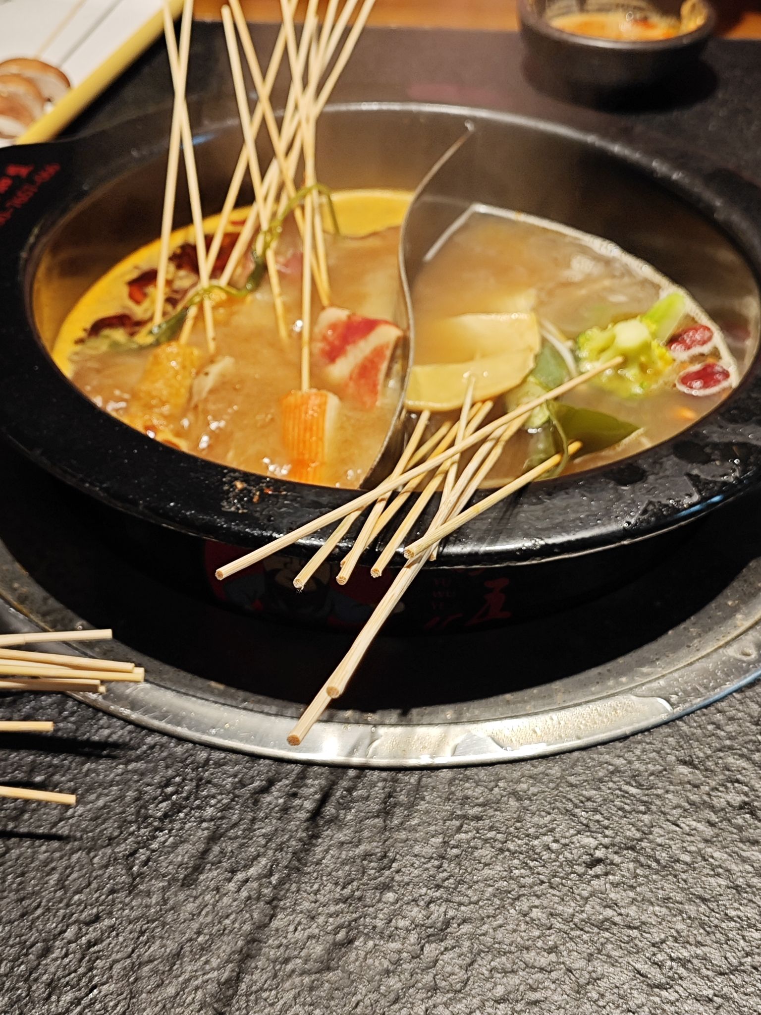 渝五爷爆汁牛肉串串锅(松江河店)