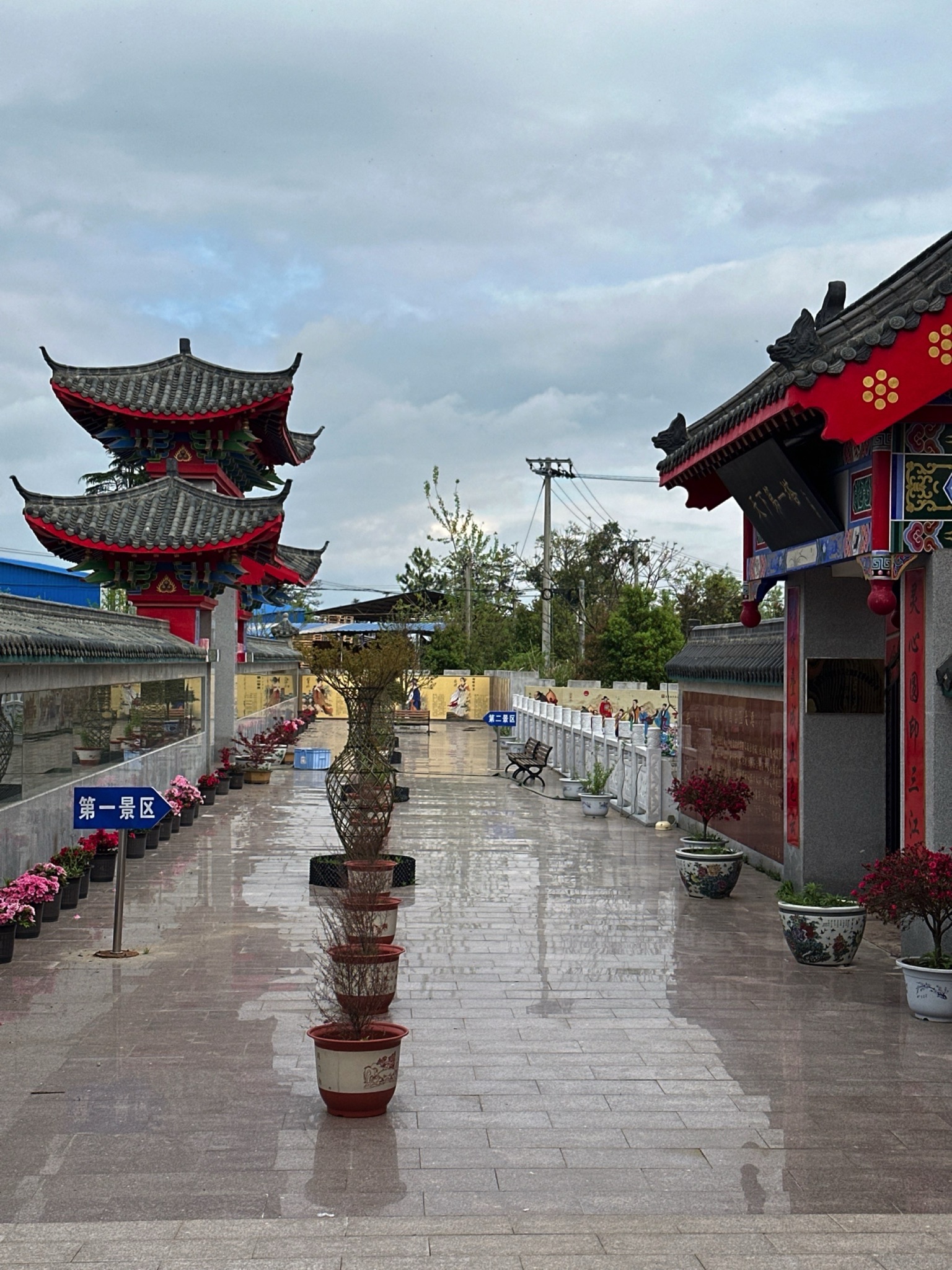 天下第一塔旅行图片 2