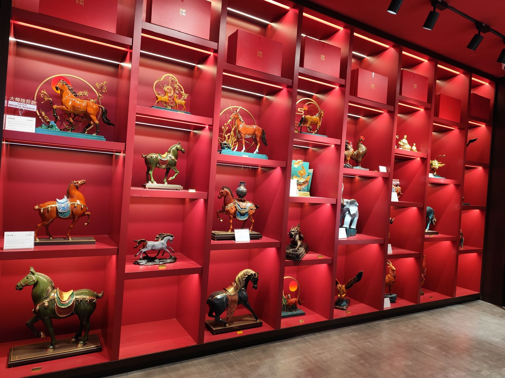 重庆朱炳仁艺术博物馆(十八梯店)