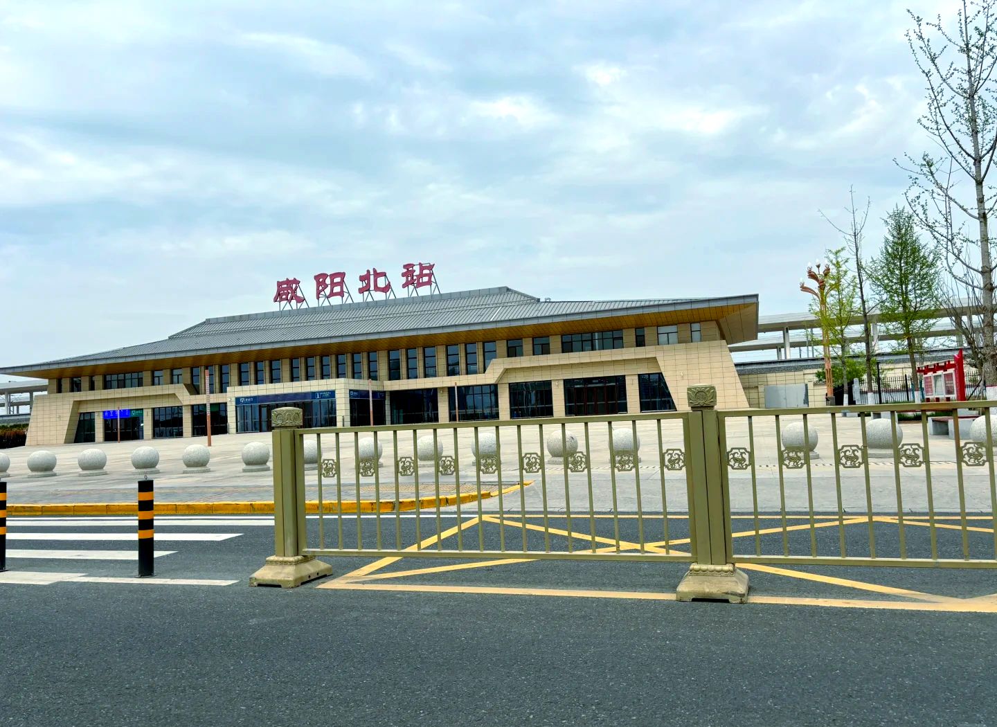 咸阳汽车北站(进站口)