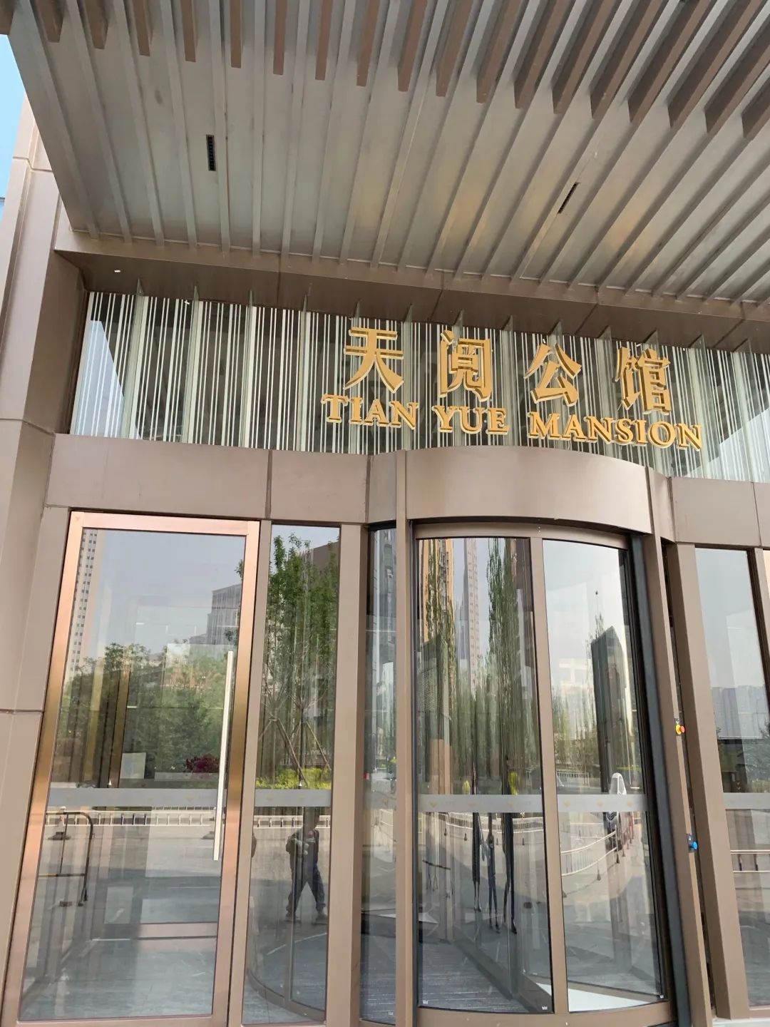 场地封面-匠图运动康复(首创中心·天阅公馆店)