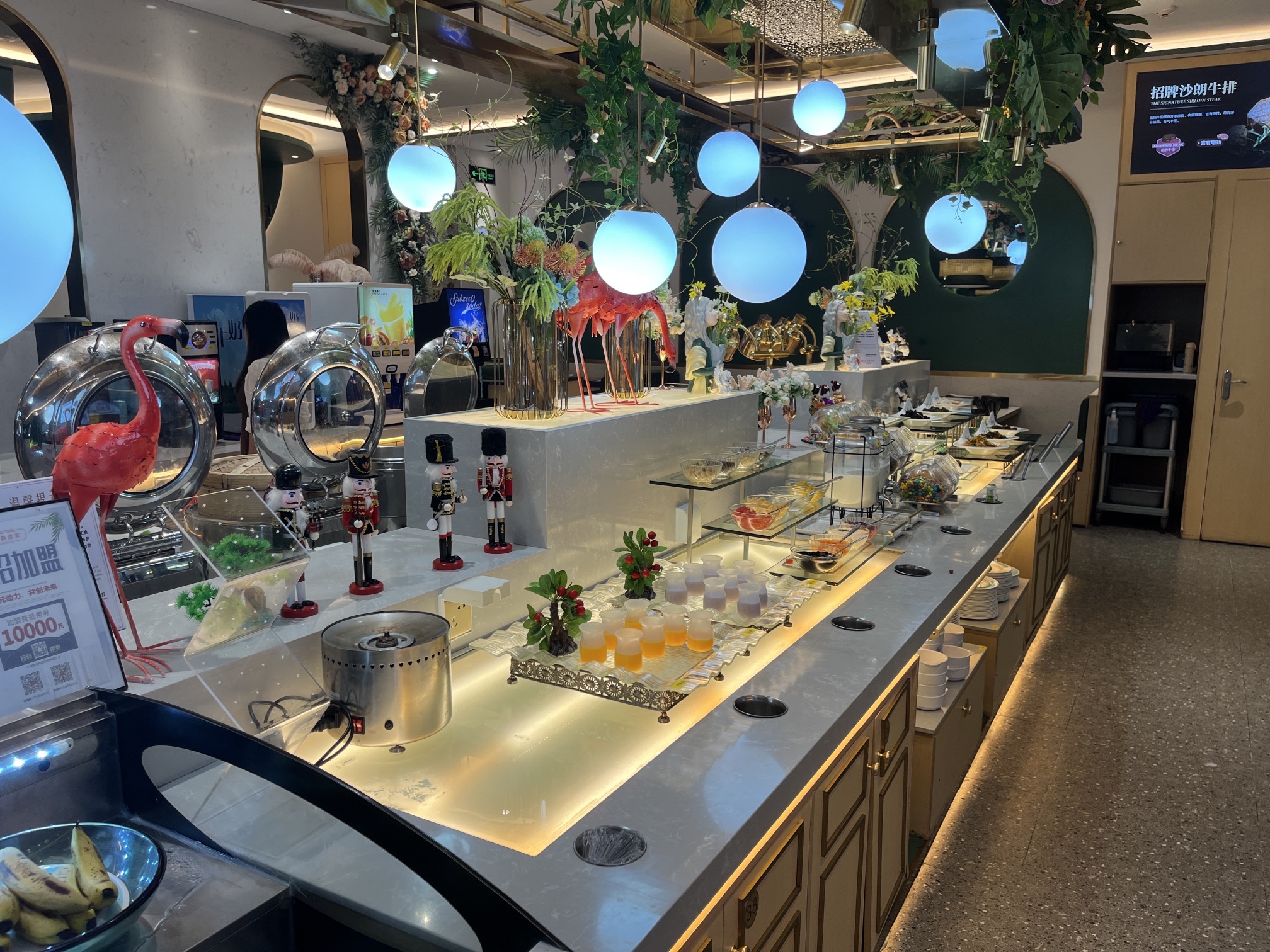 惠州大亚湾经典世家自助餐厅(万达广场店)