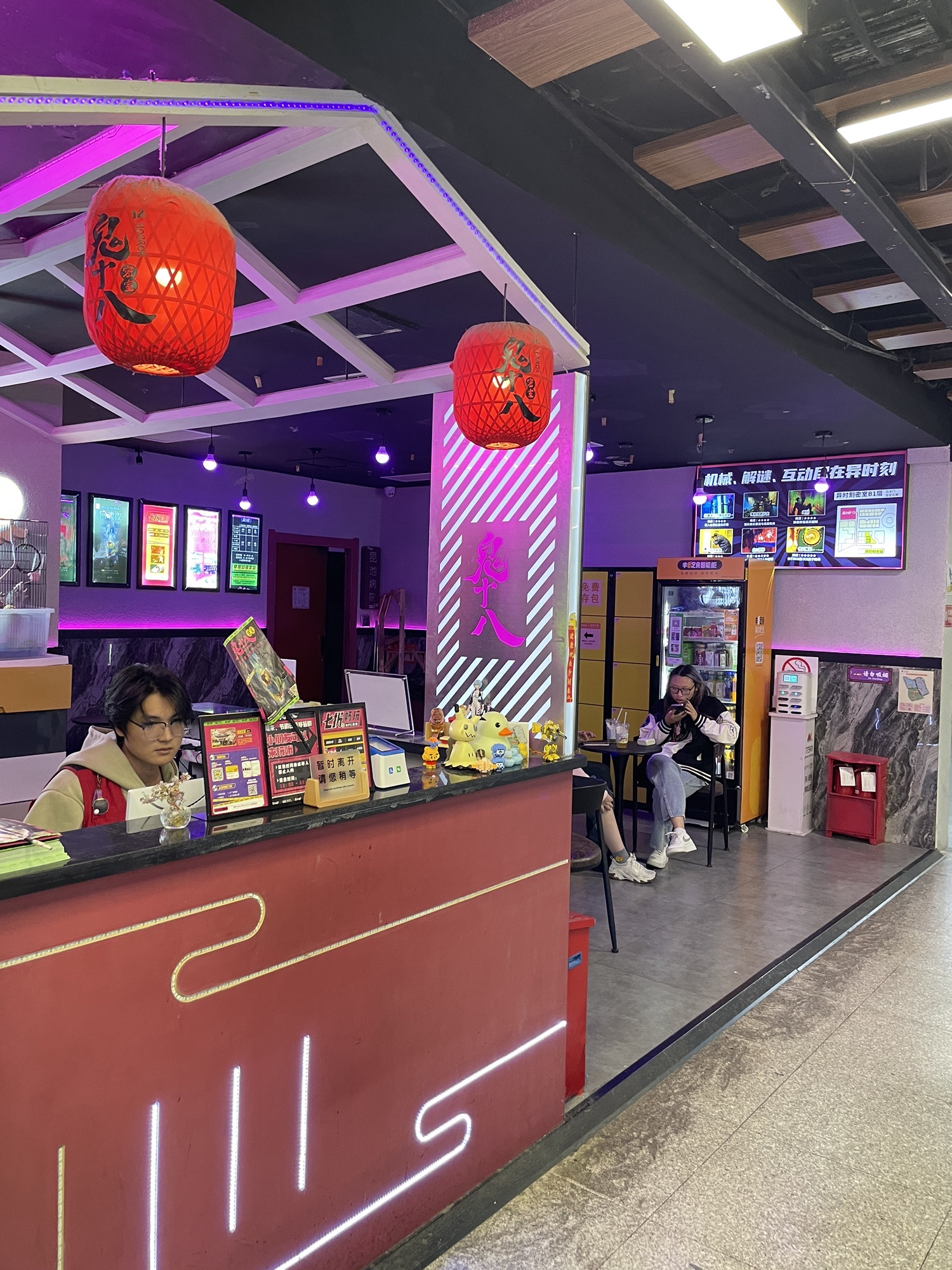 场地封面-鬼十八密室(迪美二店)