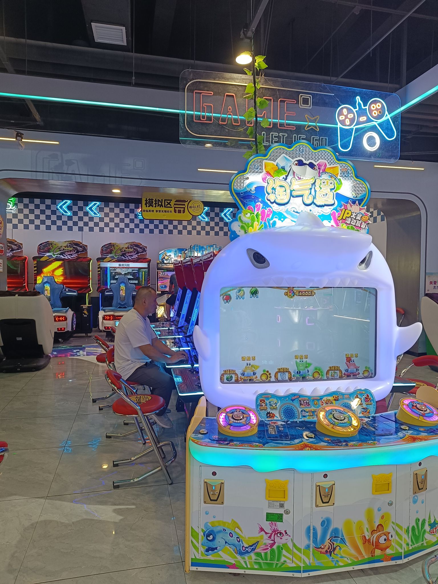 潮玩社(泰华城店)