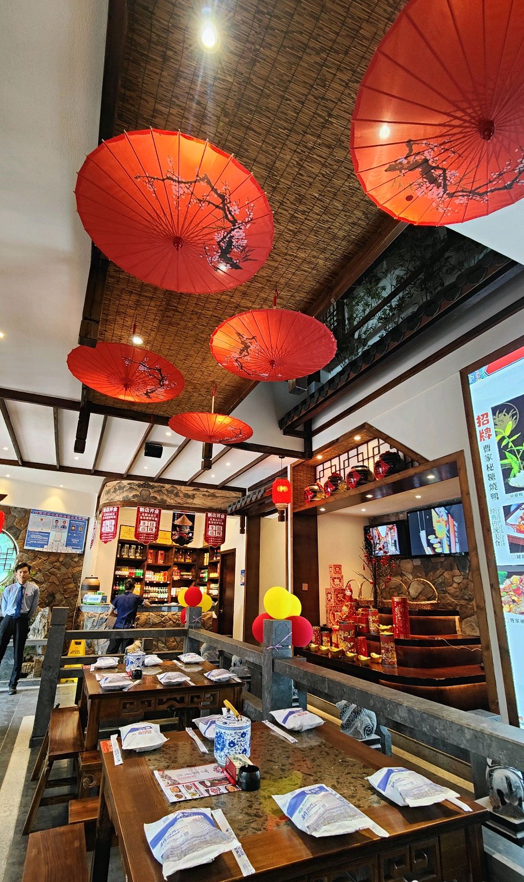 曹家大院餐厅