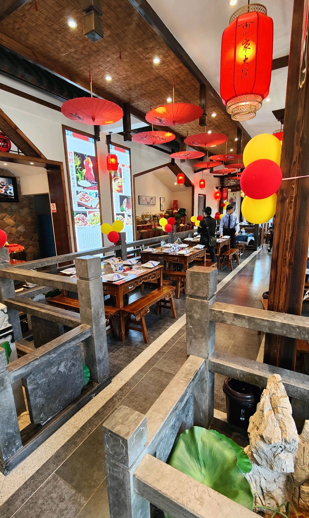 曹家大院餐厅