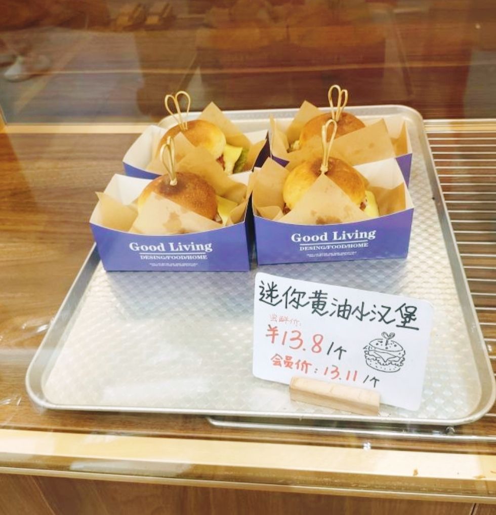 山谷初面包烘焙(泓健商务楼店)