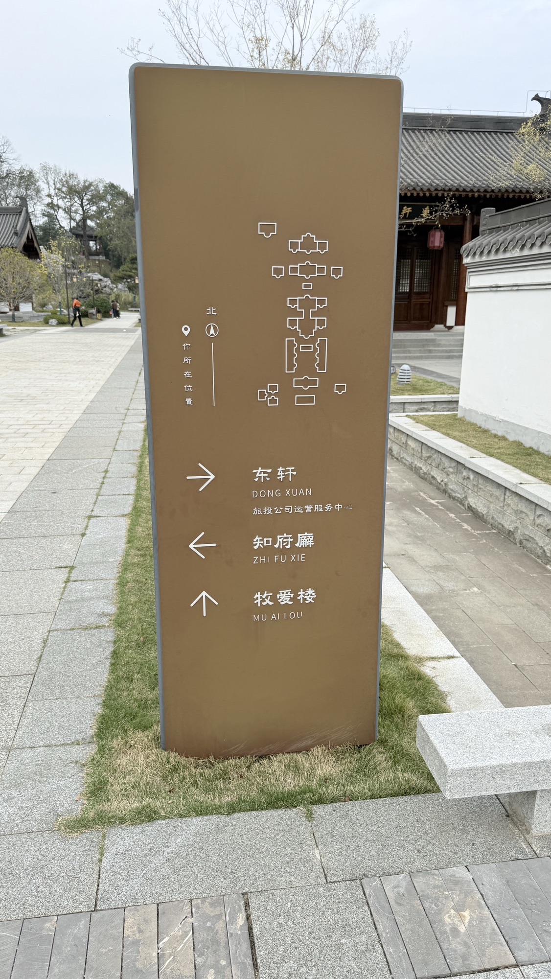 高安古浮桥旅行图片 3