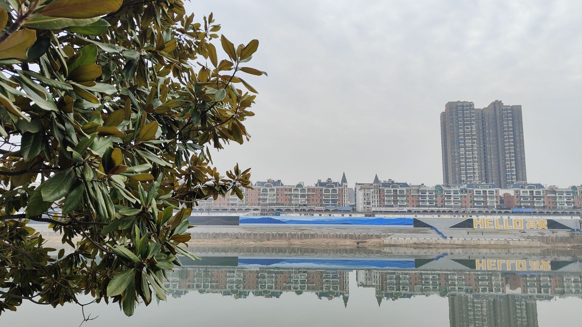 高安古浮桥旅行图片 1