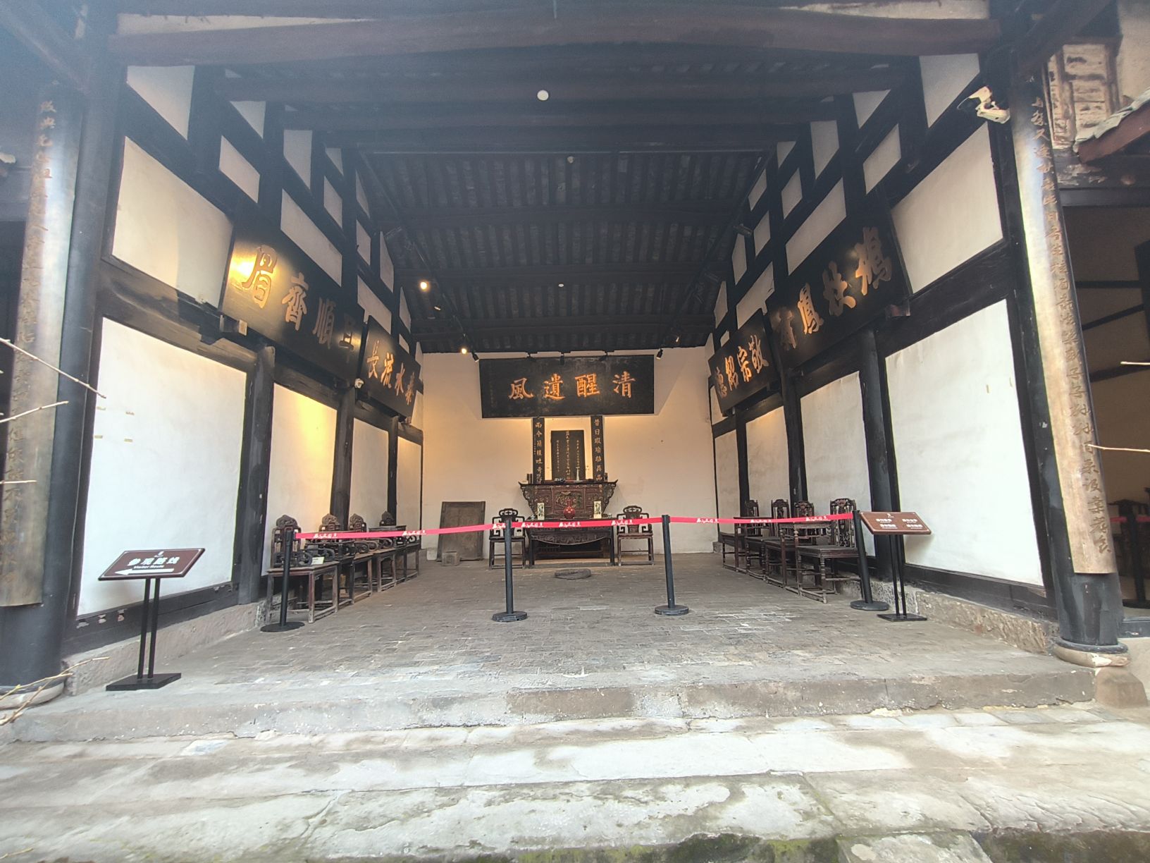 屈氏庄园旅行图片 3