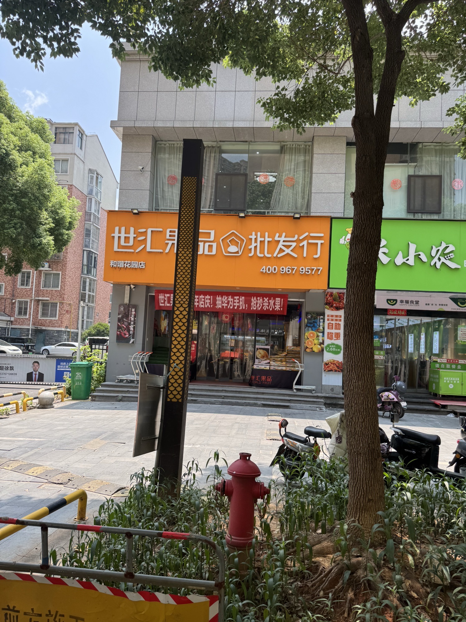 江西南昌市西湖区附近的批发市场有哪些？