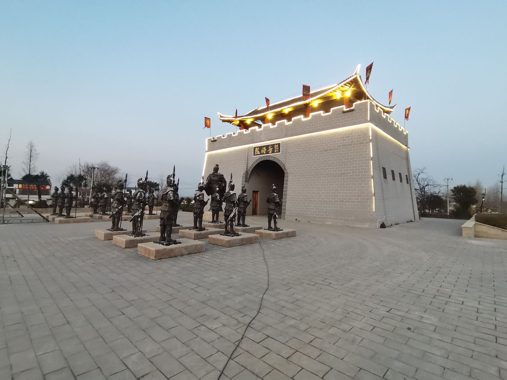 点将台旅行图片 1