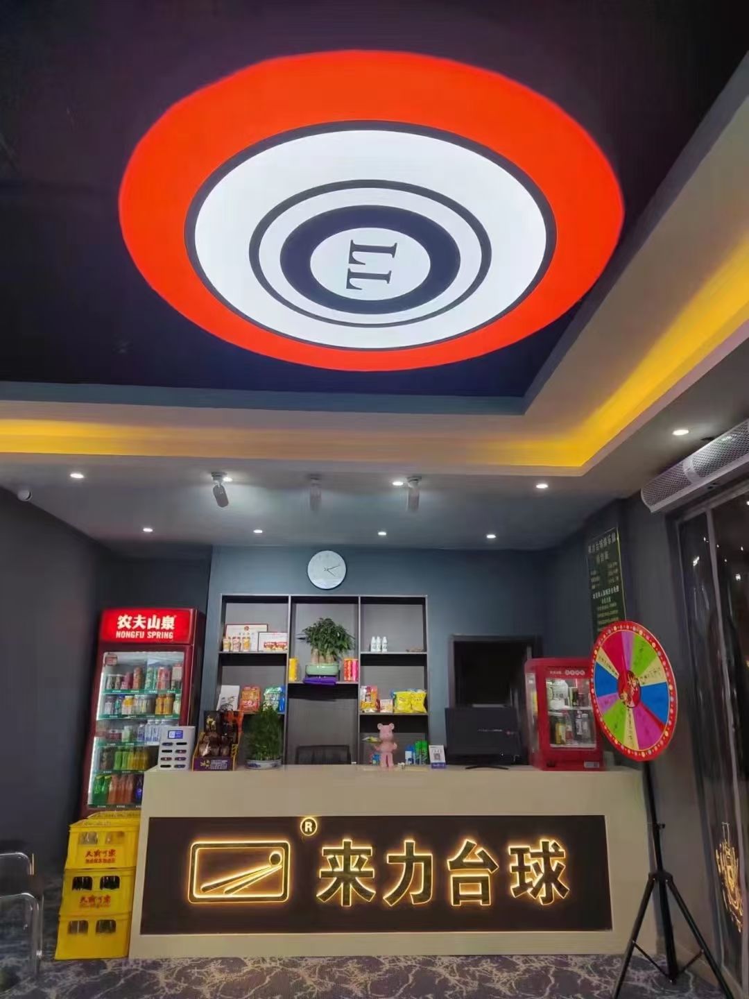 场地封面-来力台球俱乐部(外滩店)