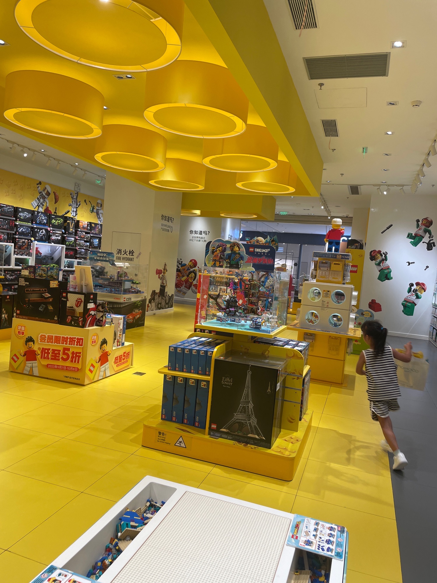 LEGO乐高(万象城店)