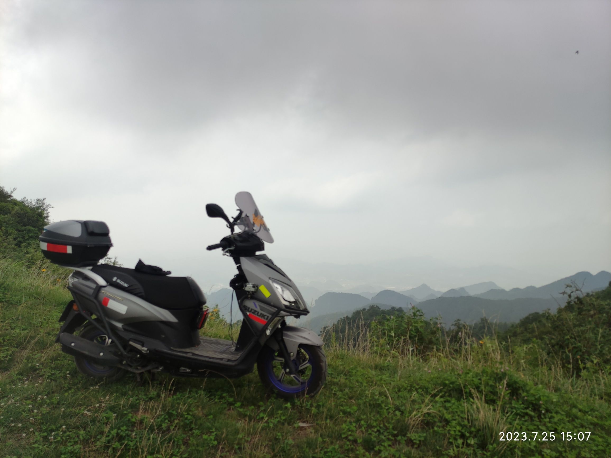 遵义仙人谷旅游度假区旅行图片 1