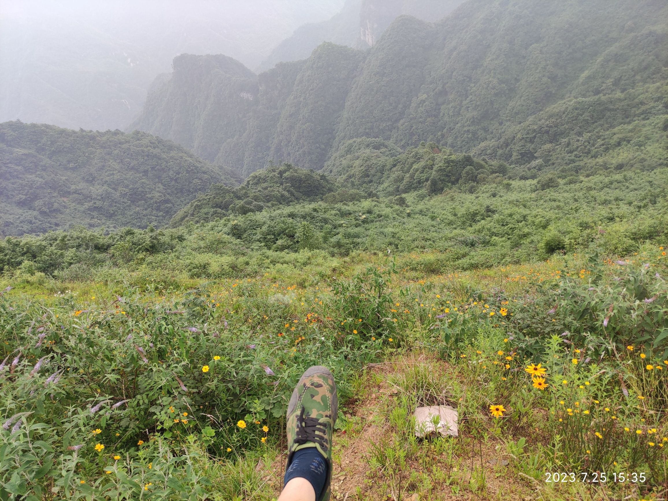 遵义仙人谷旅游度假区旅行图片 3