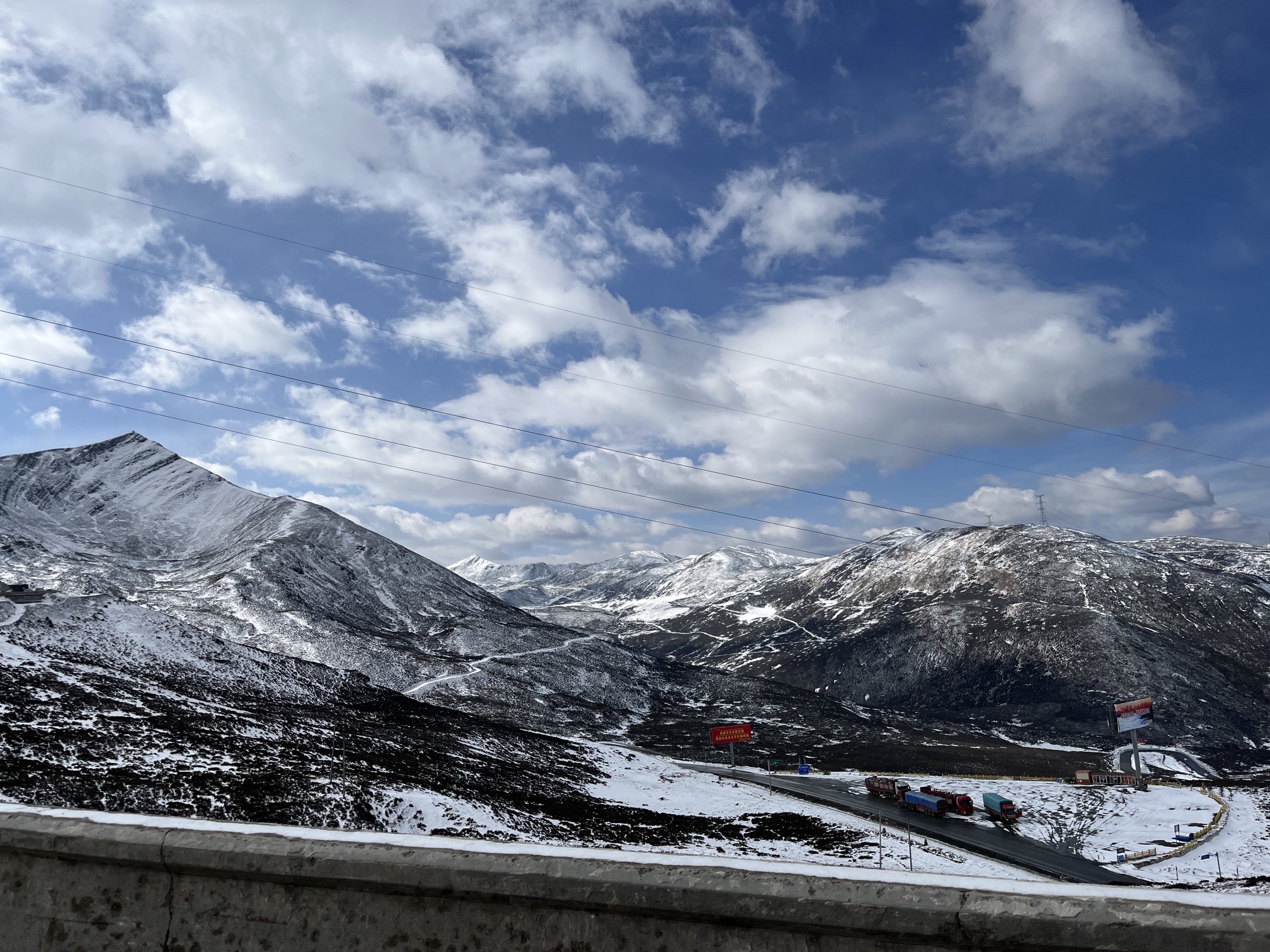 360度八郎观景台旅行图片 1