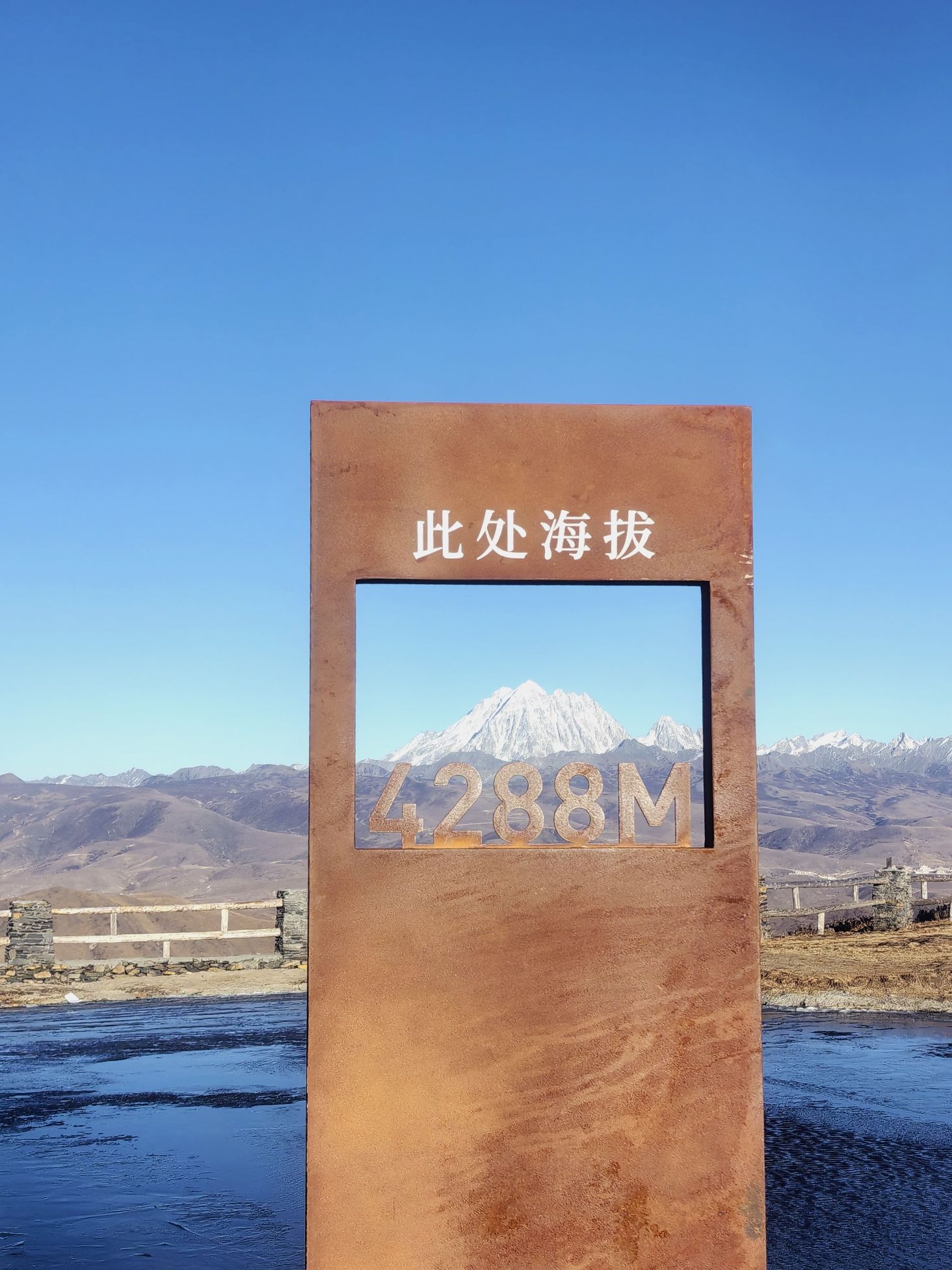 360度八郎观景台旅行图片 1